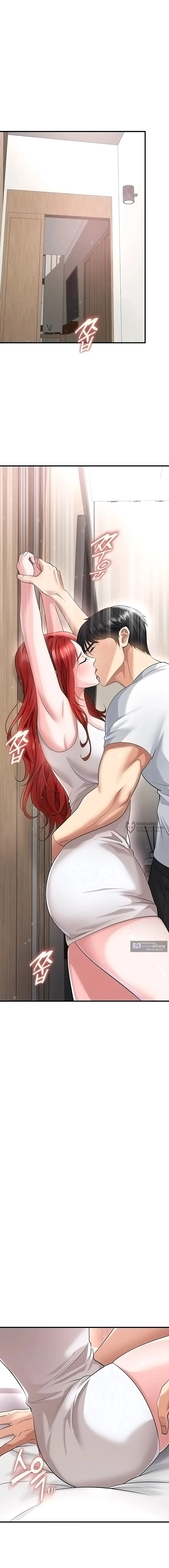 Страница 10 главы 42 манги Красавчик хорош в футболе / The Facial Genius Is Good at Soccer