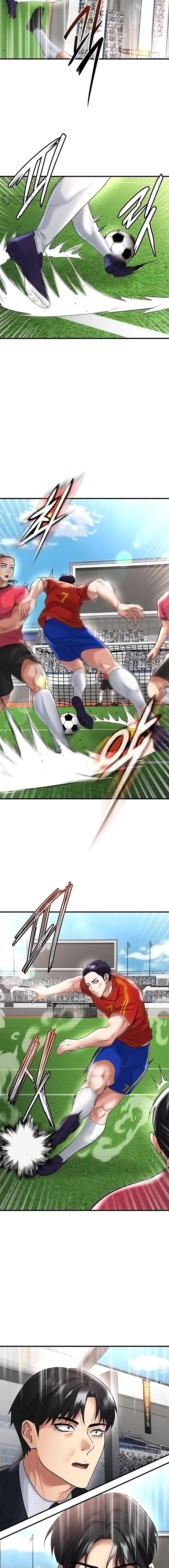 Страница 16 главы 51 манги Красавчик хорош в футболе / The Facial Genius Is Good at Soccer
