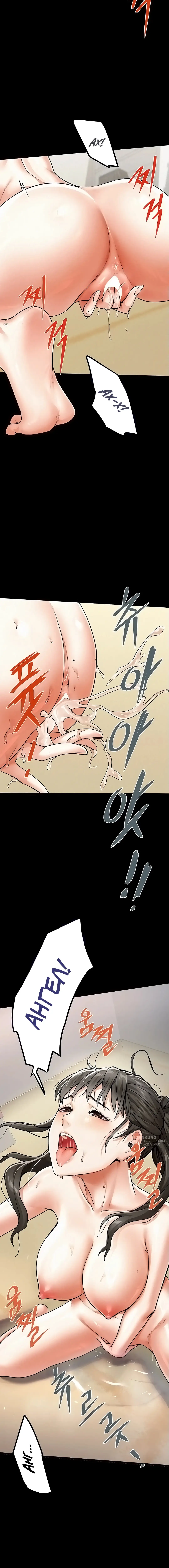 Страница 29 главы 1 манги Островитянка / Island Girl