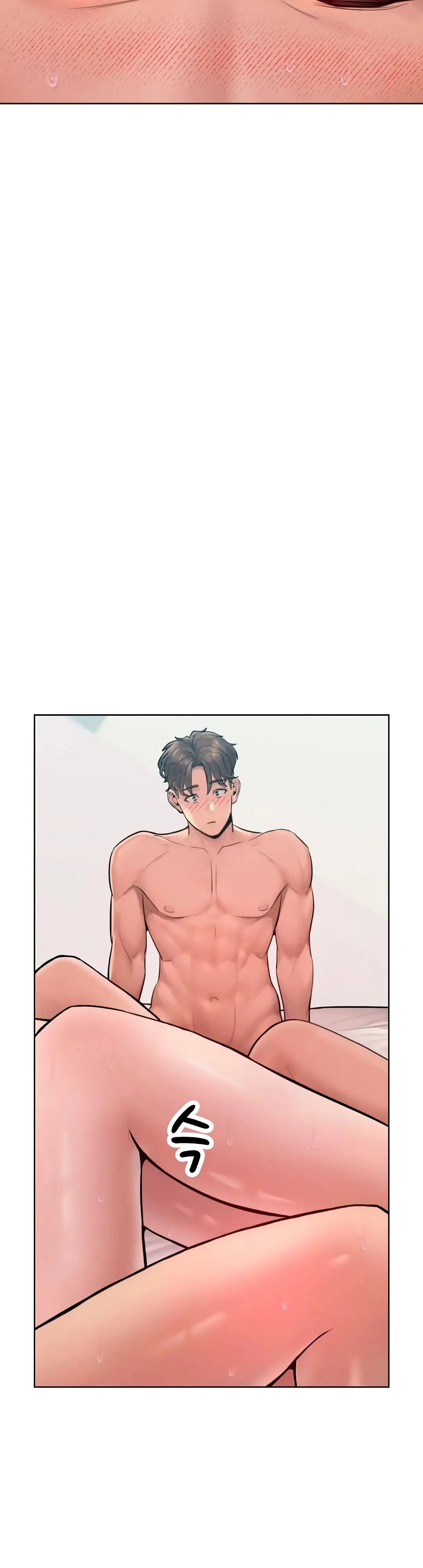 Страница 41 главы 11 манги Замужние женщины - это х4 вкусно! / Married women are x4 delicious!