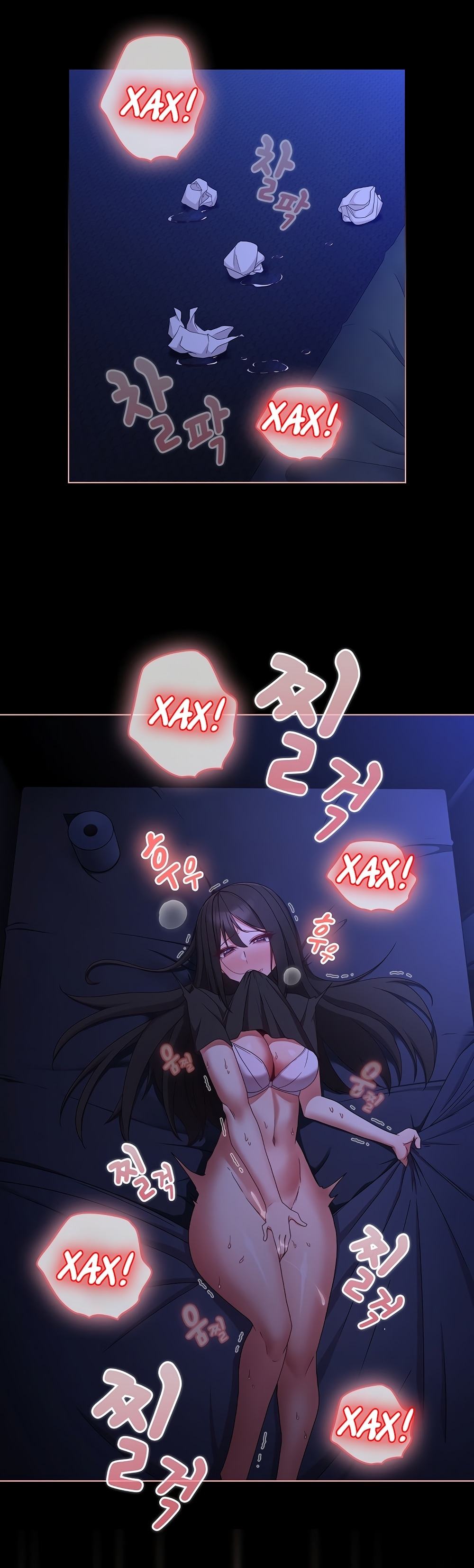 Страница 10 главы 4 манги Мрачные личности / People of the Dark