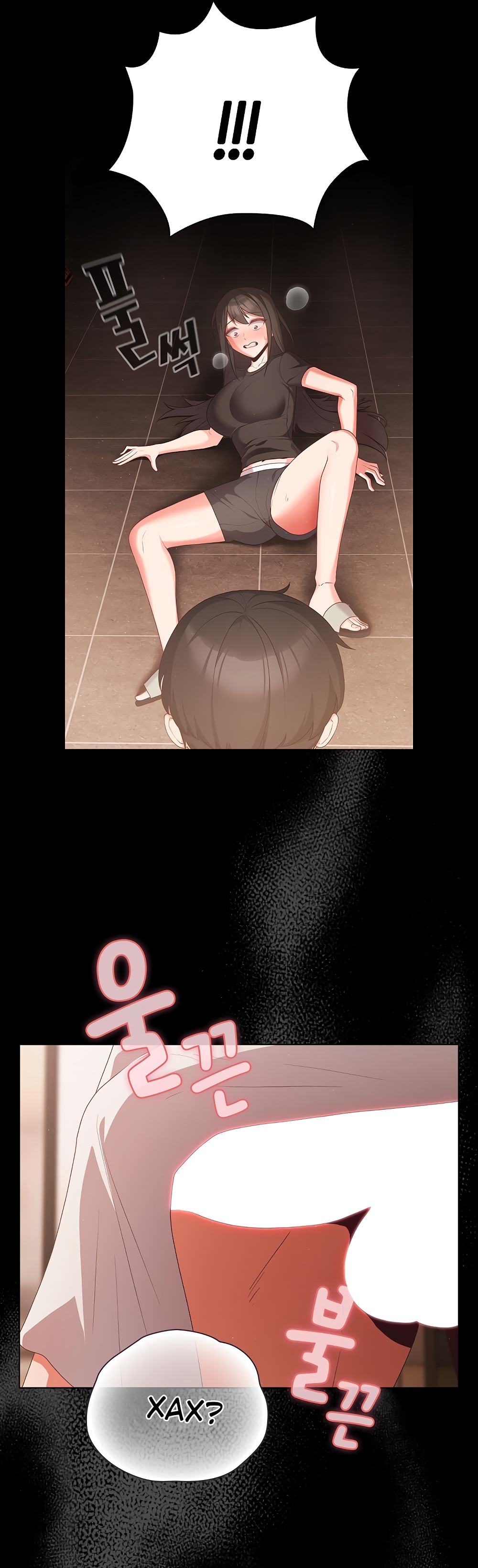 Страница 28 главы 3 манги Мрачные личности / People of the Dark