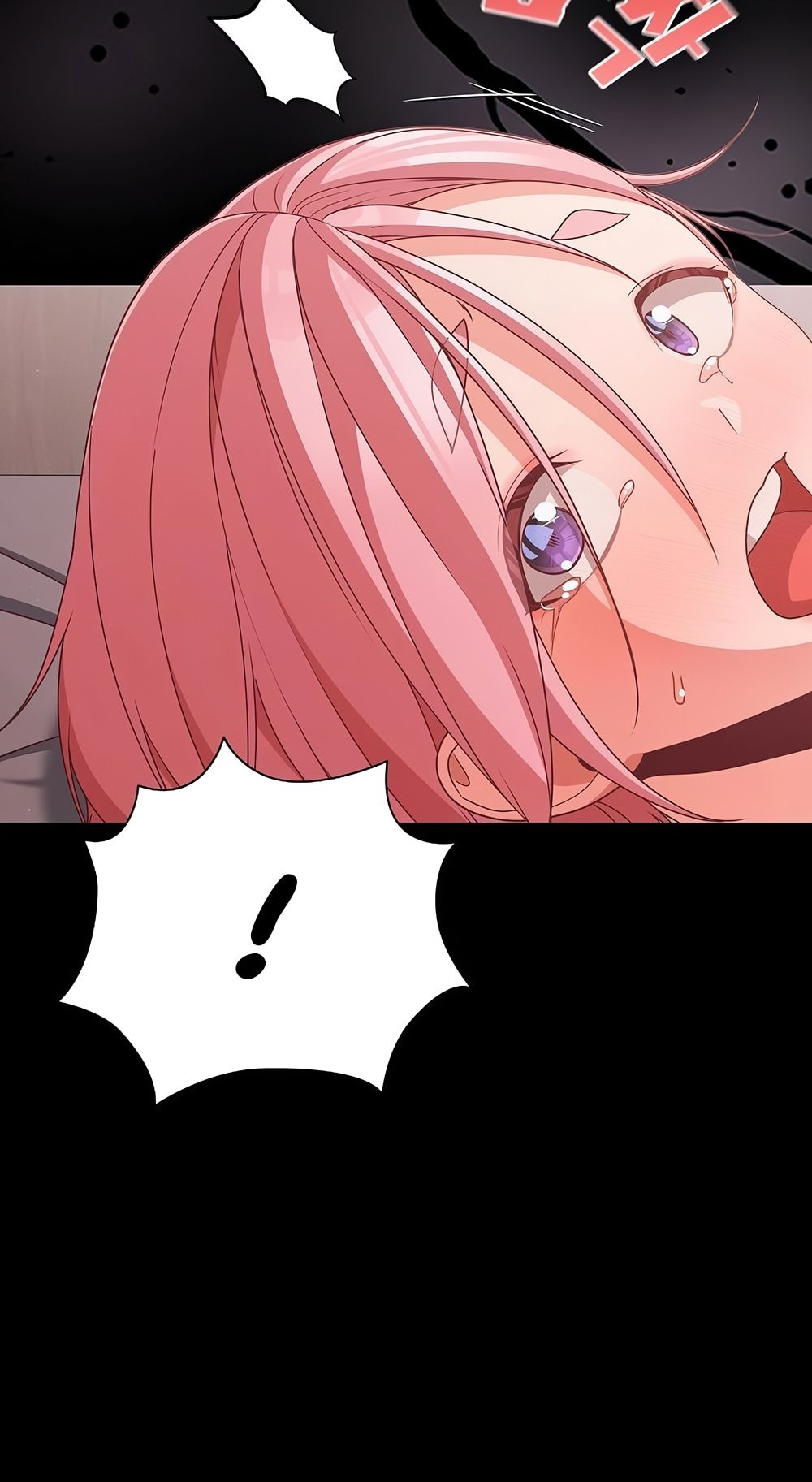 Страница 16 главы 34 манги Мрачные личности / People of the Dark