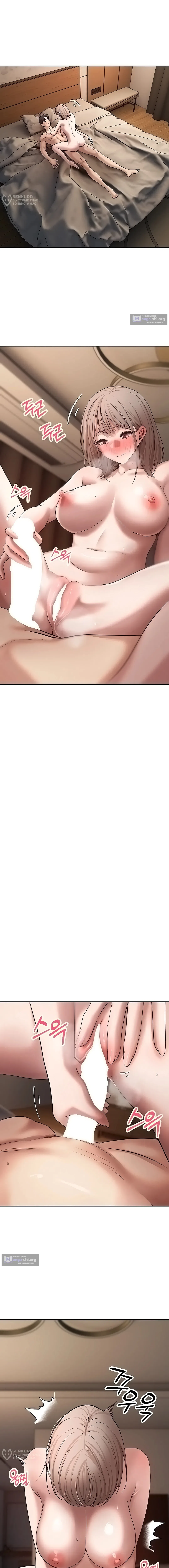 Страница 8 главы 61 манги Поднялся на монетах / To the moon with coins!