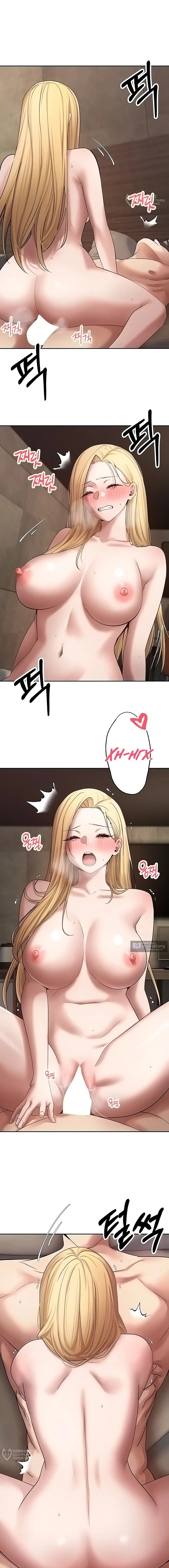 Страница 4 главы 64 манги Поднялся на монетах / To the moon with coins!