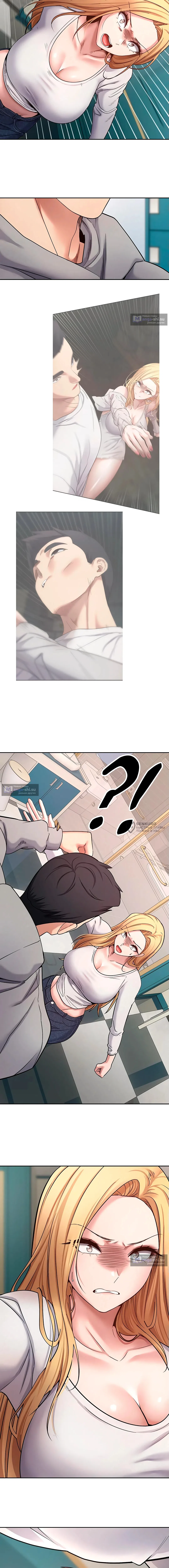 Страница 14 главы 34 манги Поднялся на монетах / To the moon with coins!