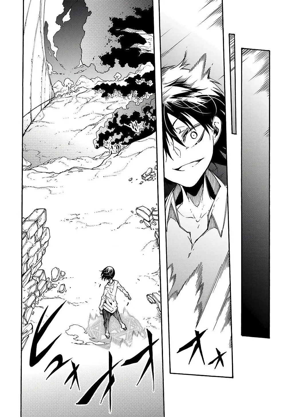 Страница 40 главы 2 манги Призванный в параллельные фэнтези миры несколько раз / Summoned to a Parallel Fantasy World Many Times the Comic