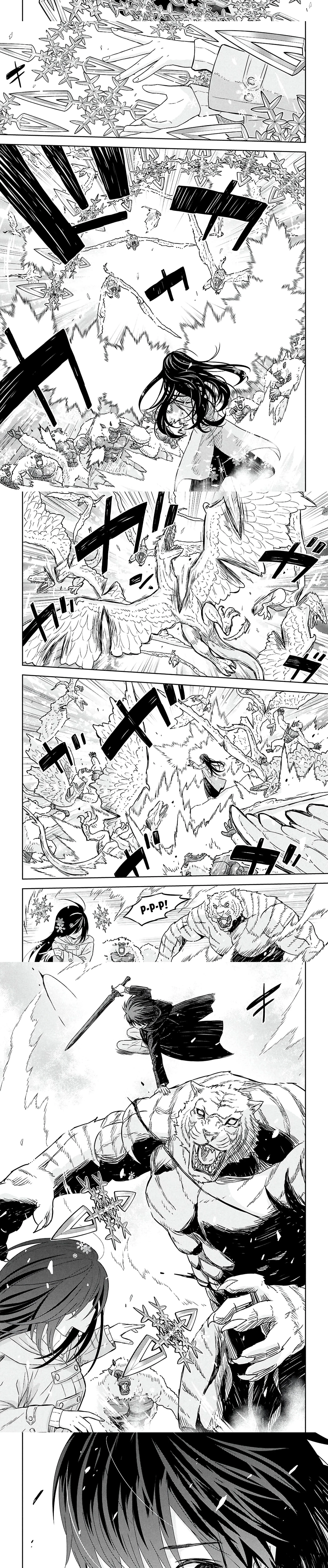 Страница 5 главы 46 манги Призванный в параллельные фэнтези миры несколько раз / Summoned to a Parallel Fantasy World Many Times the Comic