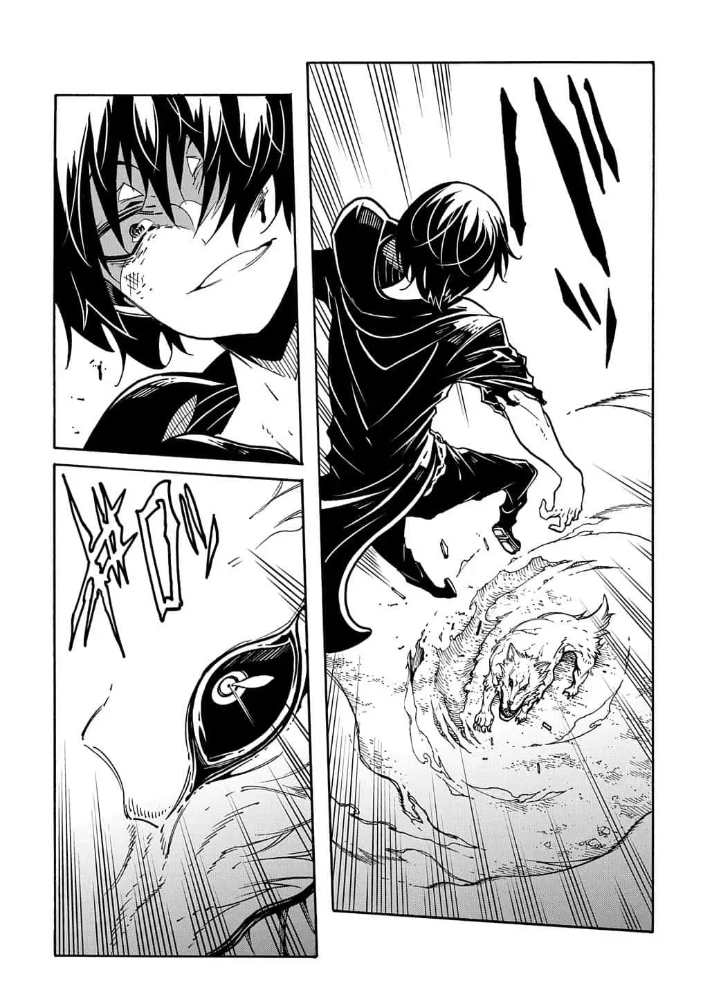 Страница 18 главы 8 манги Призванный в параллельные фэнтези миры несколько раз / Summoned to a Parallel Fantasy World Many Times the Comic