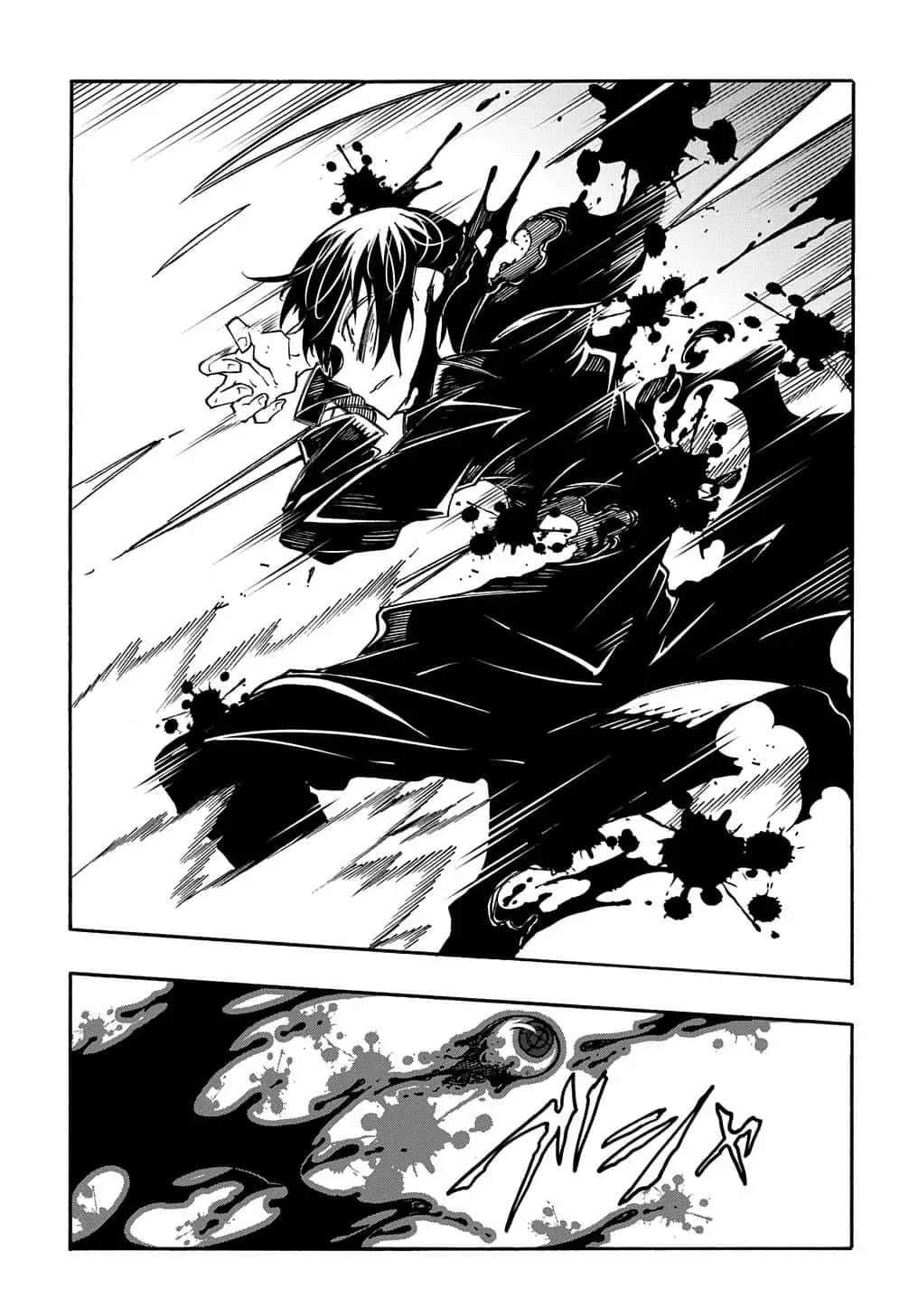 Страница 26 главы 8 манги Призванный в параллельные фэнтези миры несколько раз / Summoned to a Parallel Fantasy World Many Times the Comic