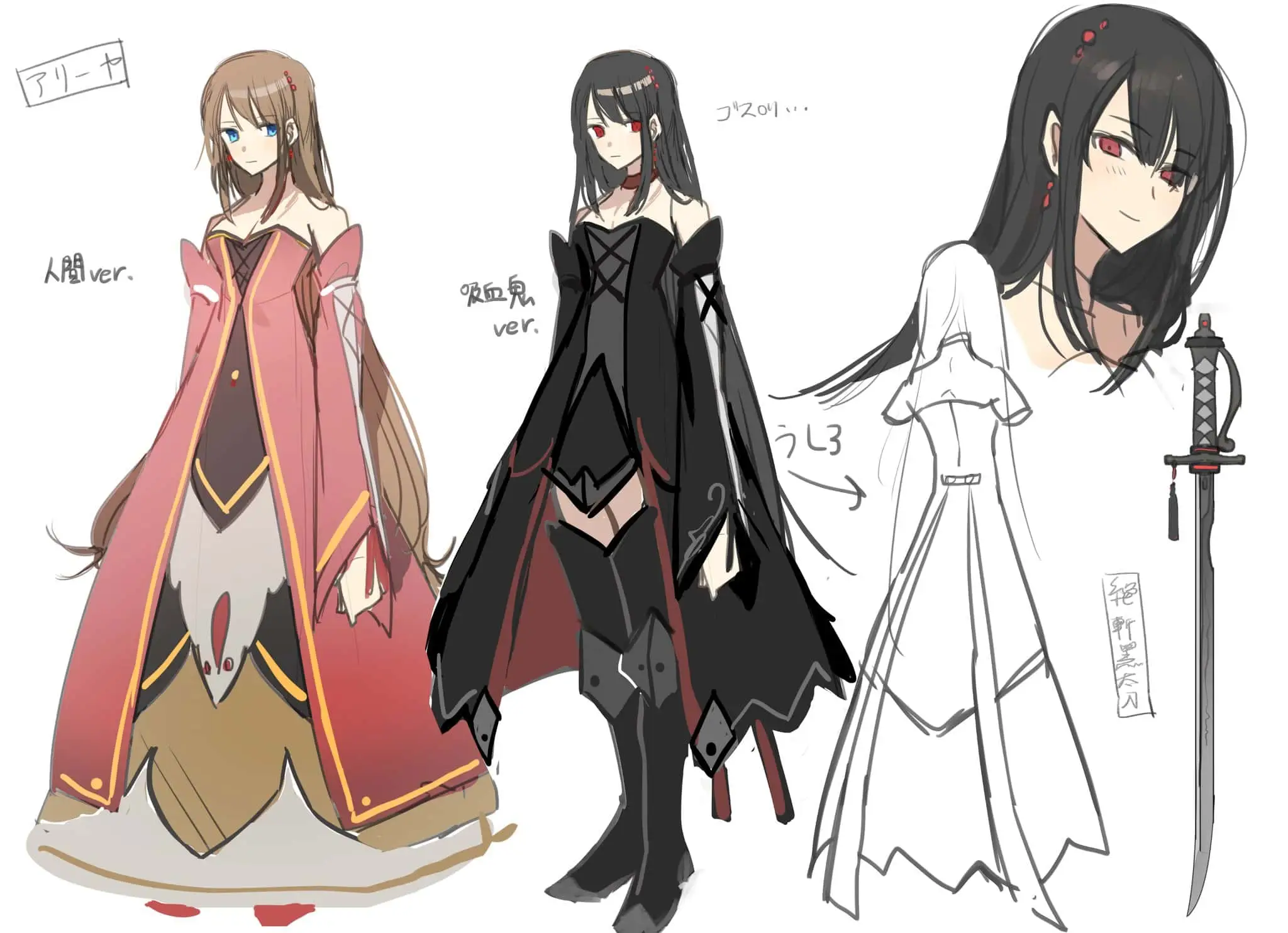 Страница 28 главы 11.1 манги Призванный в параллельные фэнтези миры несколько раз / Summoned to a Parallel Fantasy World Many Times the Comic