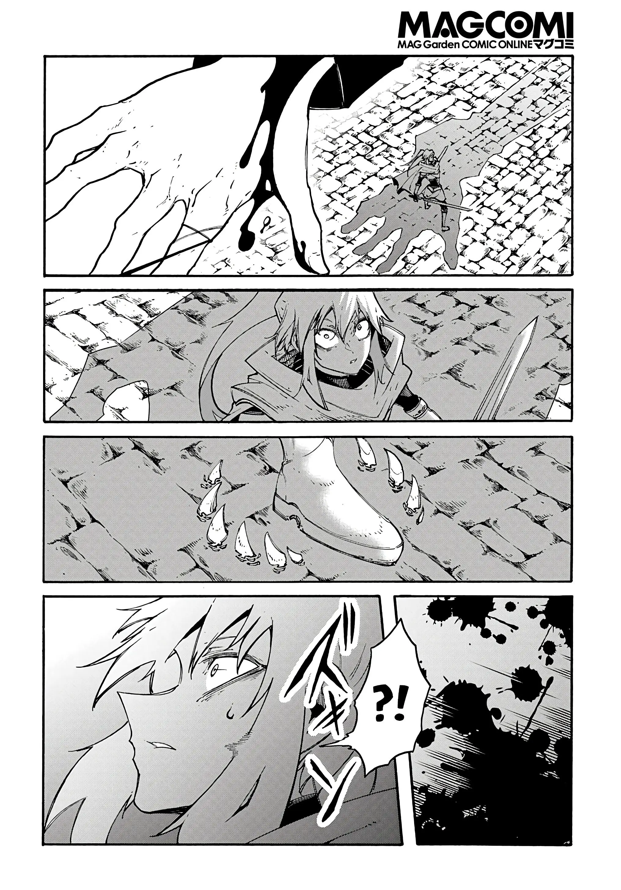 Страница 15 главы 23 манги Призванный в параллельные фэнтези миры несколько раз / Summoned to a Parallel Fantasy World Many Times the Comic