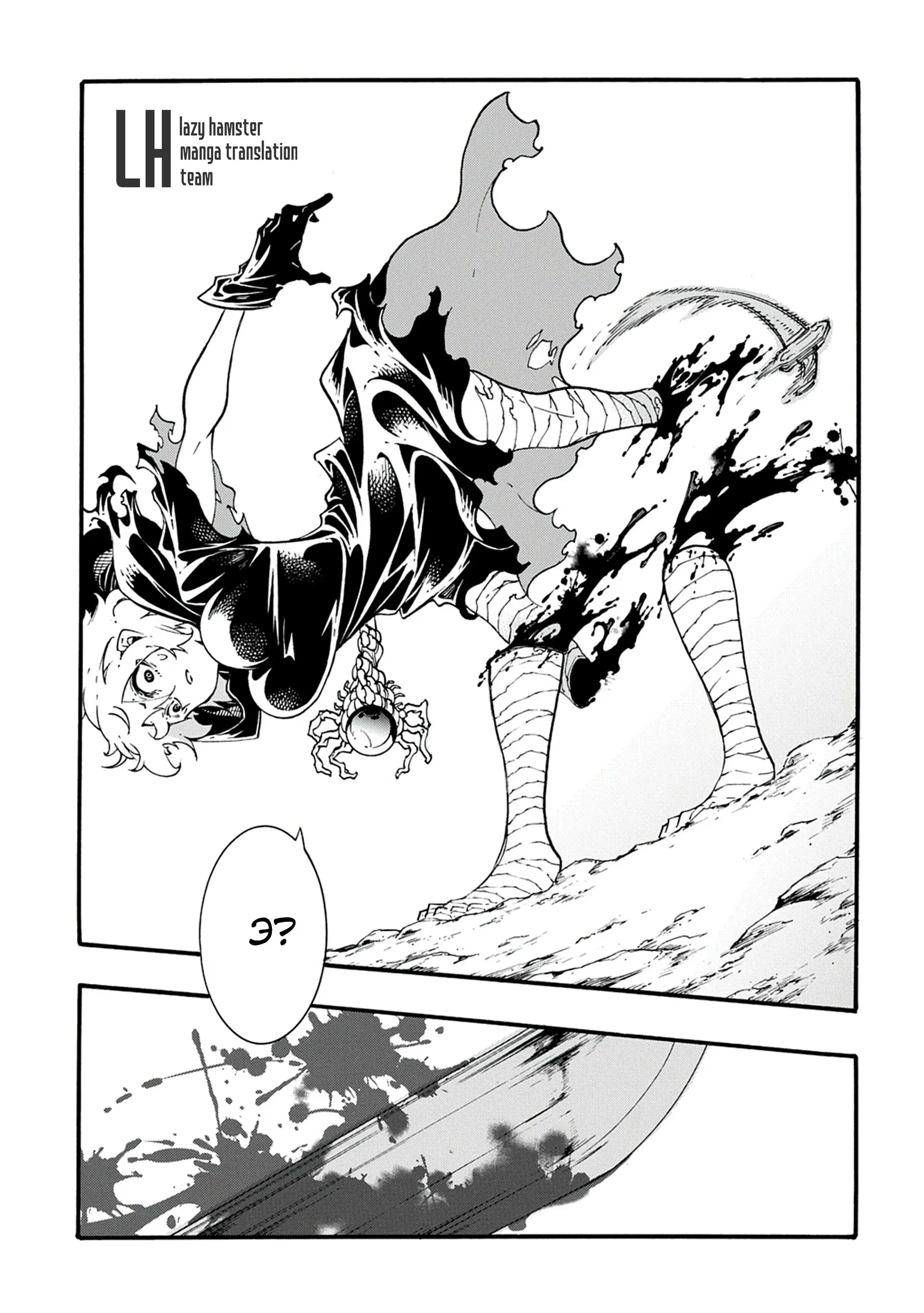 Страница 13 главы 42.1 манги Призванный в параллельные фэнтези миры несколько раз / Summoned to a Parallel Fantasy World Many Times the Comic