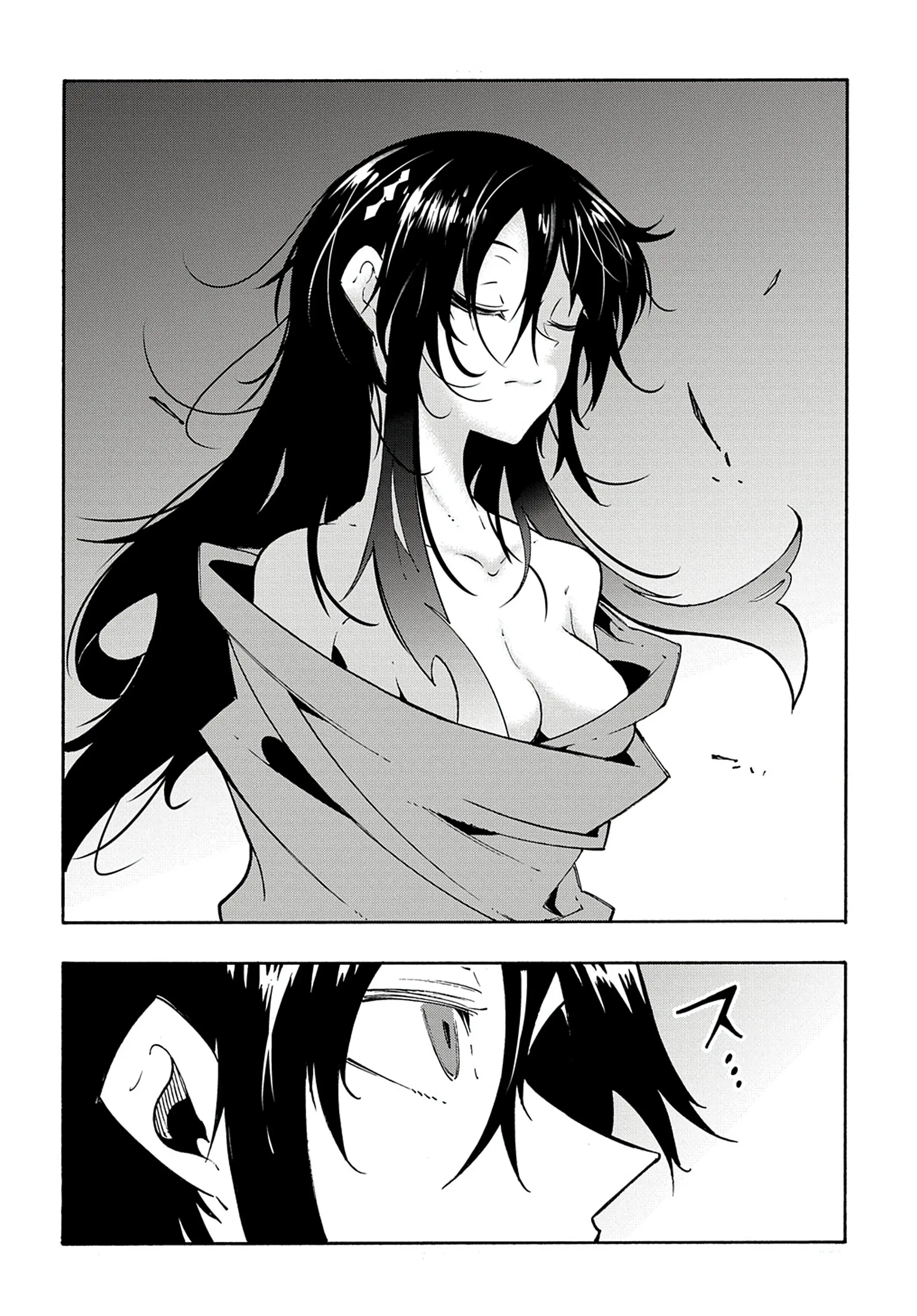 Страница 26 главы 26 манги Призванный в параллельные фэнтези миры несколько раз / Summoned to a Parallel Fantasy World Many Times the Comic