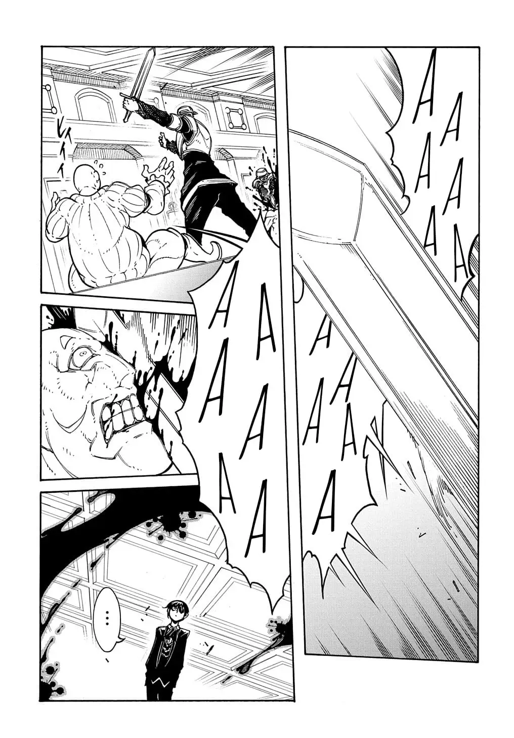 Страница 7 главы 13 манги Призванный в параллельные фэнтези миры несколько раз / Summoned to a Parallel Fantasy World Many Times the Comic