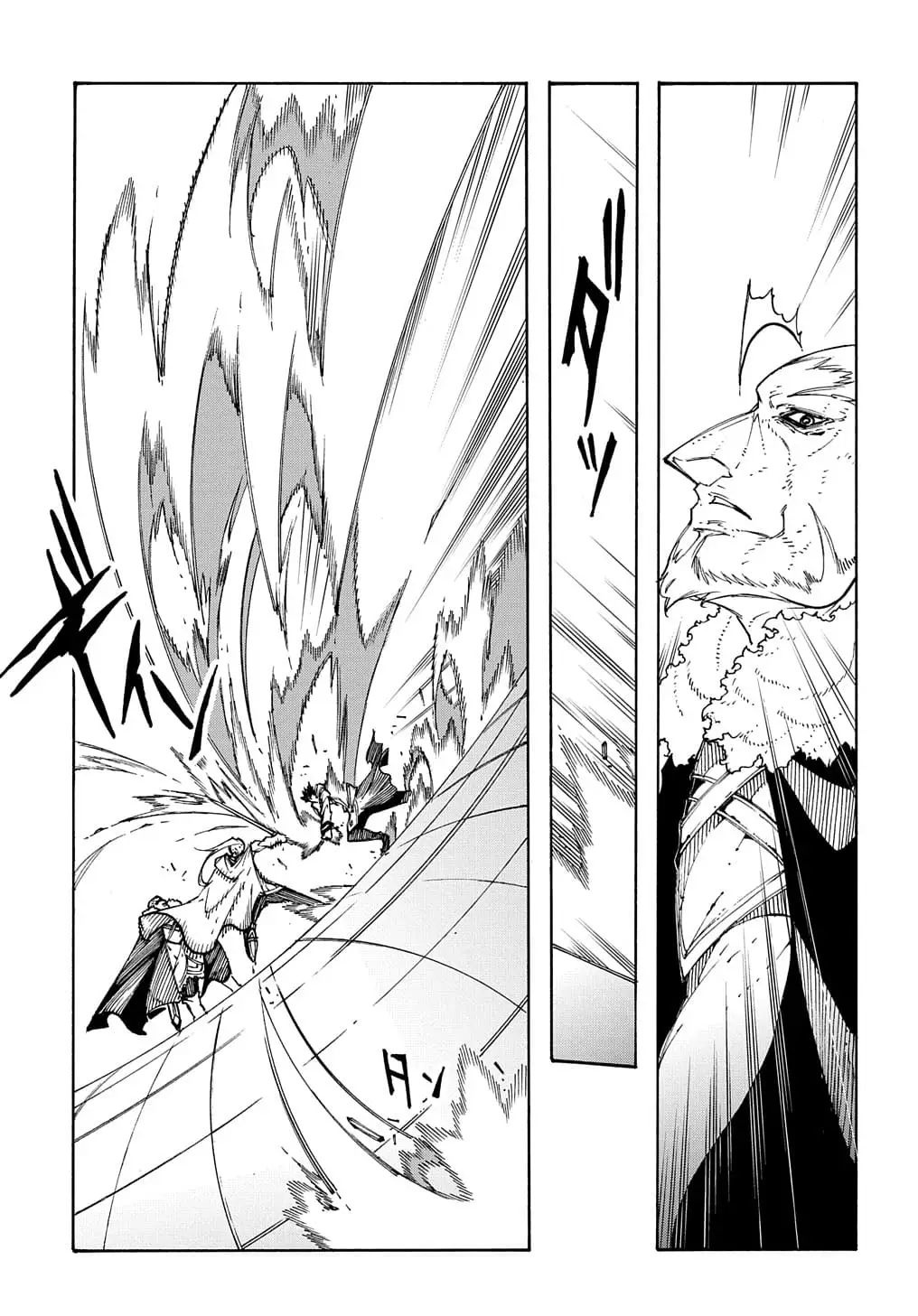 Страница 15 главы 13 манги Призванный в параллельные фэнтези миры несколько раз / Summoned to a Parallel Fantasy World Many Times the Comic