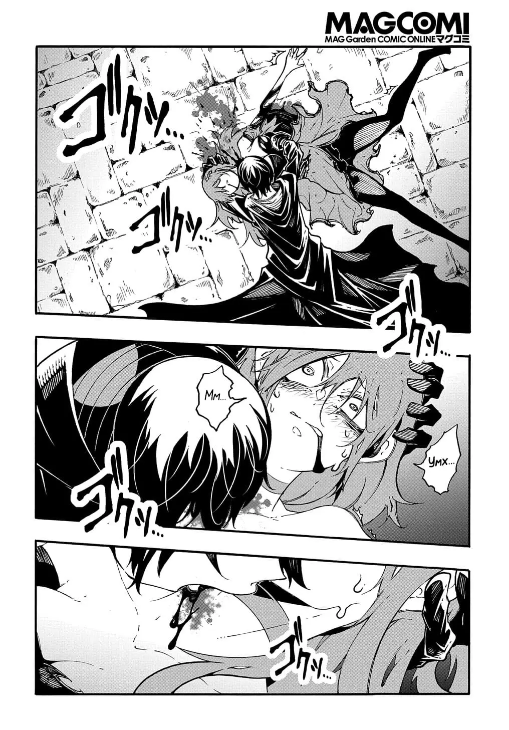 Страница 27 главы 16 манги Призванный в параллельные фэнтези миры несколько раз / Summoned to a Parallel Fantasy World Many Times the Comic