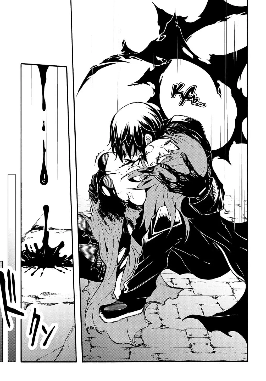 Страница 28 главы 16 манги Призванный в параллельные фэнтези миры несколько раз / Summoned to a Parallel Fantasy World Many Times the Comic