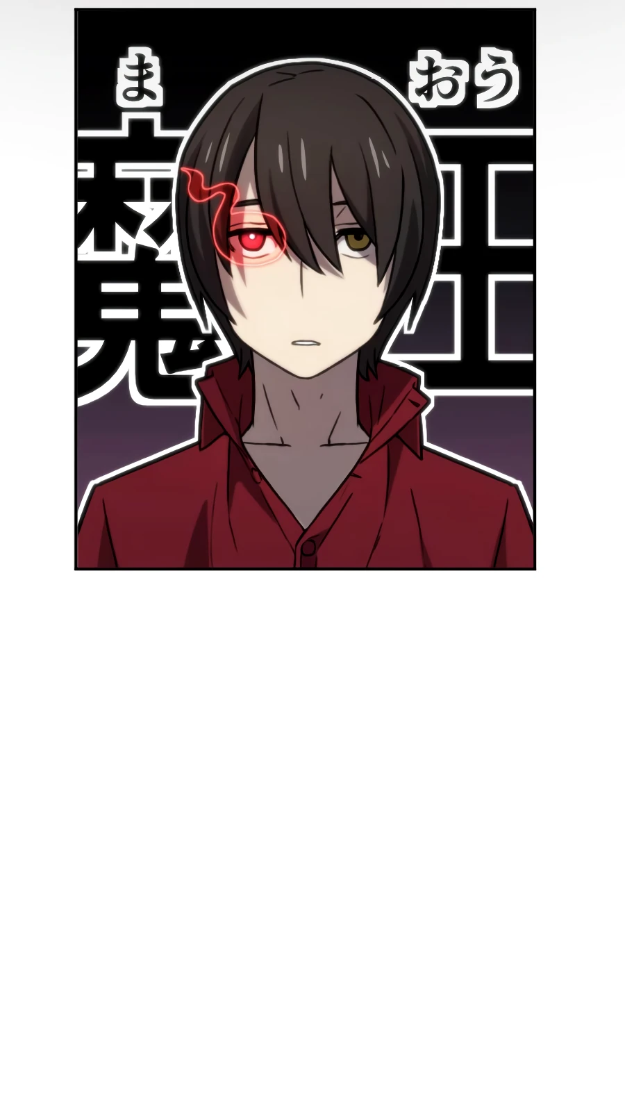 Страница 24 главы 52 манги Призванный в параллельные фэнтези миры несколько раз / Summoned to a Parallel Fantasy World Many Times the Comic