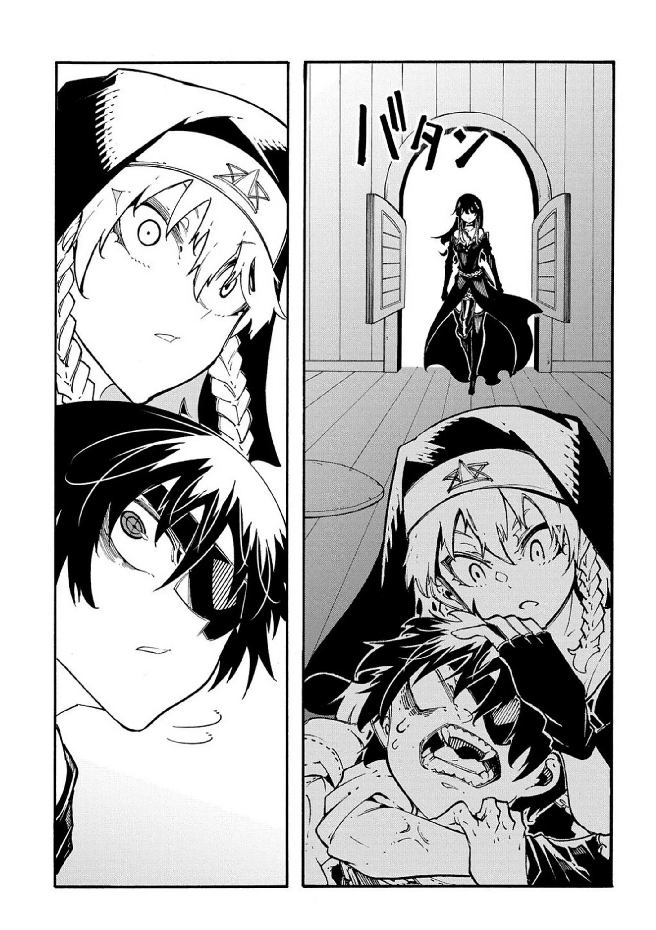 Страница 23 главы 30 манги Призванный в параллельные фэнтези миры несколько раз / Summoned to a Parallel Fantasy World Many Times the Comic