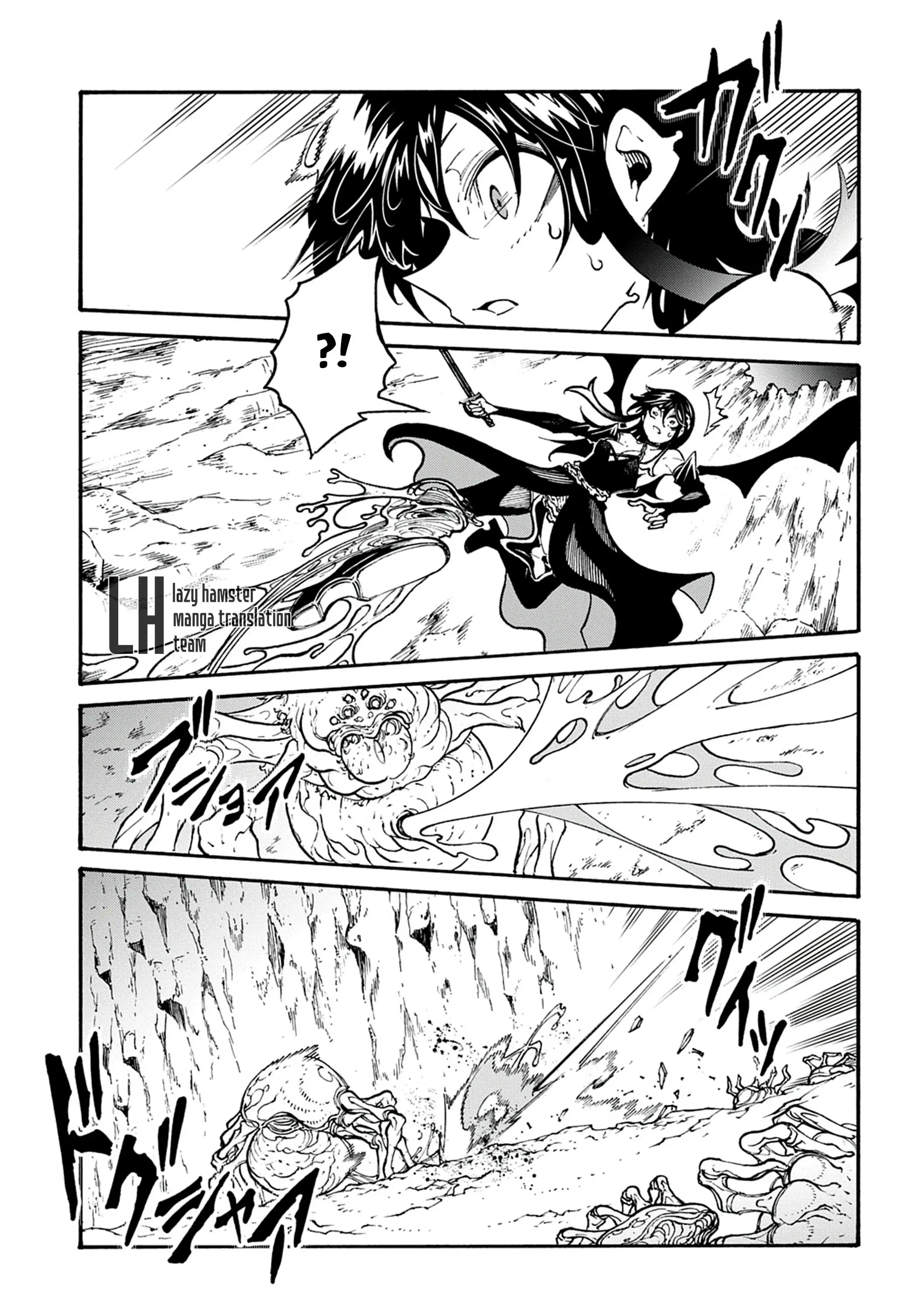 Страница 30 главы 40 манги Призванный в параллельные фэнтези миры несколько раз / Summoned to a Parallel Fantasy World Many Times the Comic