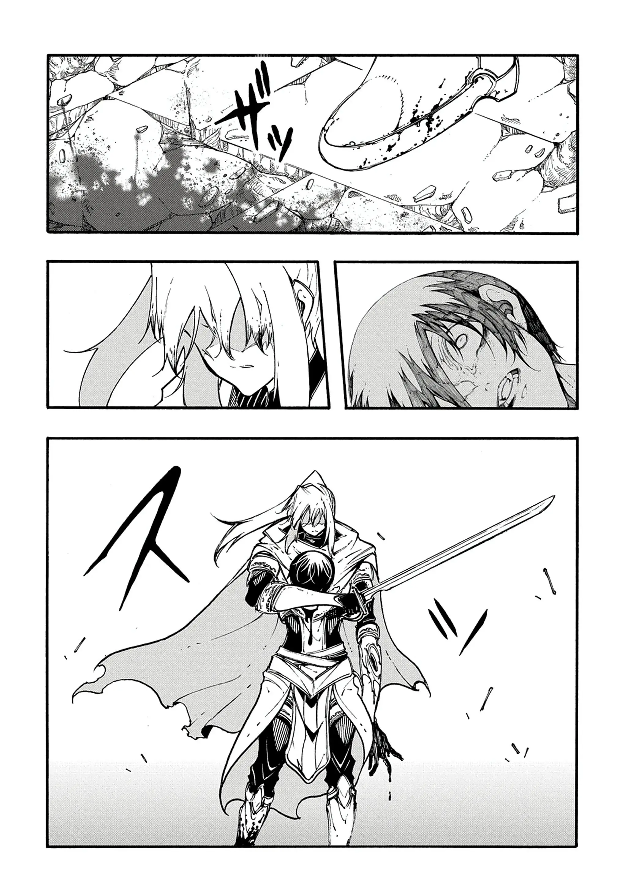 Страница 7 главы 25 манги Призванный в параллельные фэнтези миры несколько раз / Summoned to a Parallel Fantasy World Many Times the Comic