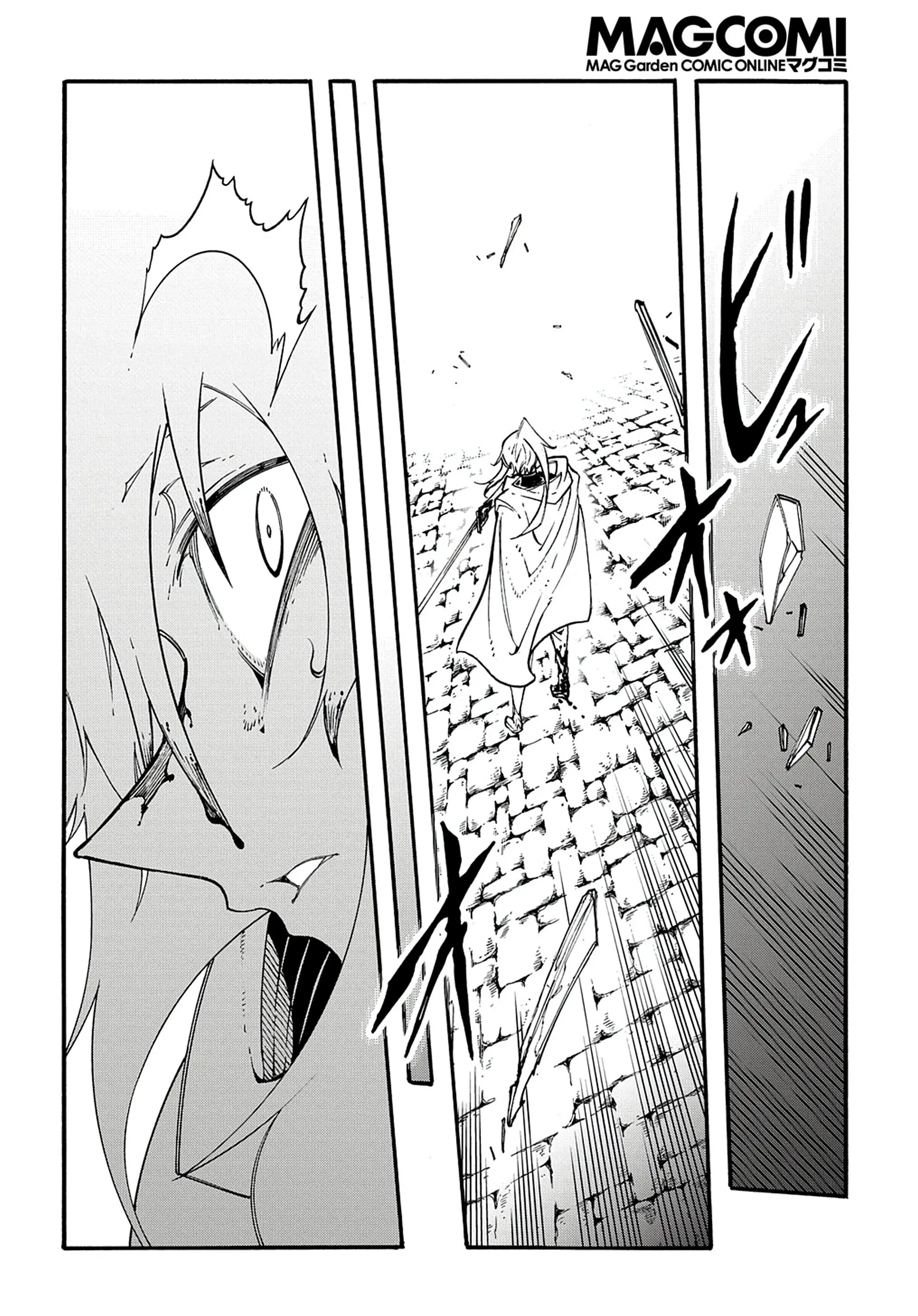 Страница 10 главы 25 манги Призванный в параллельные фэнтези миры несколько раз / Summoned to a Parallel Fantasy World Many Times the Comic