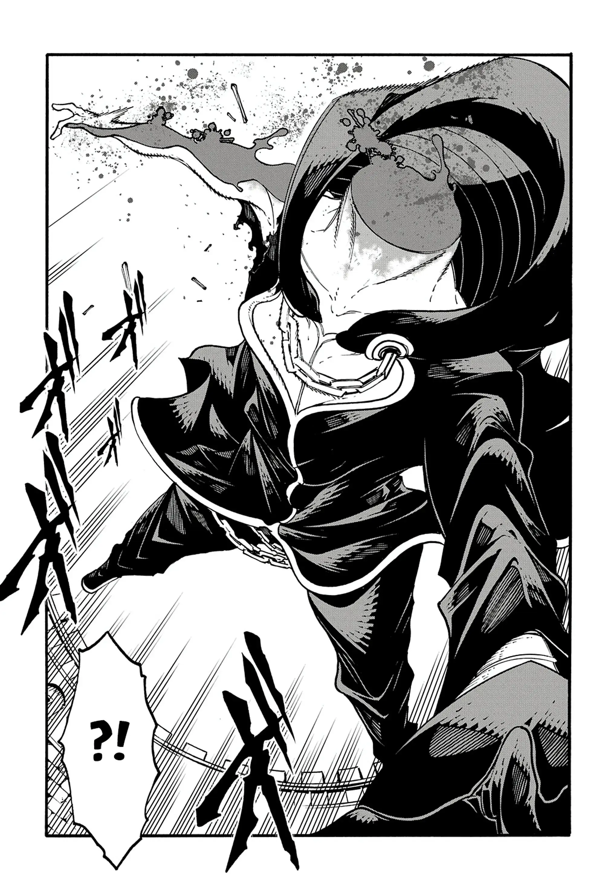 Страница 11 главы 25 манги Призванный в параллельные фэнтези миры несколько раз / Summoned to a Parallel Fantasy World Many Times the Comic