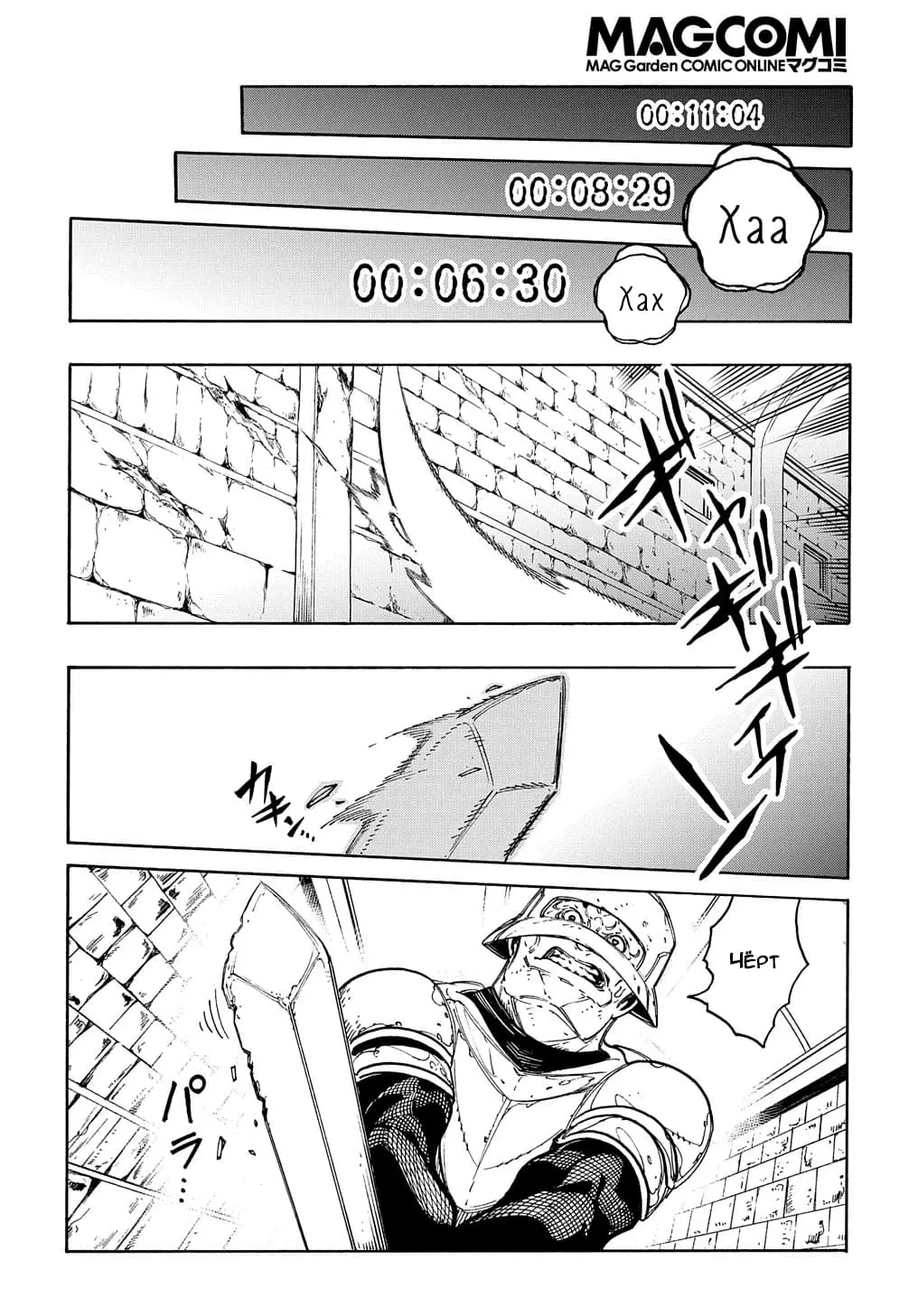 Страница 5 главы 15 манги Призванный в параллельные фэнтези миры несколько раз / Summoned to a Parallel Fantasy World Many Times the Comic