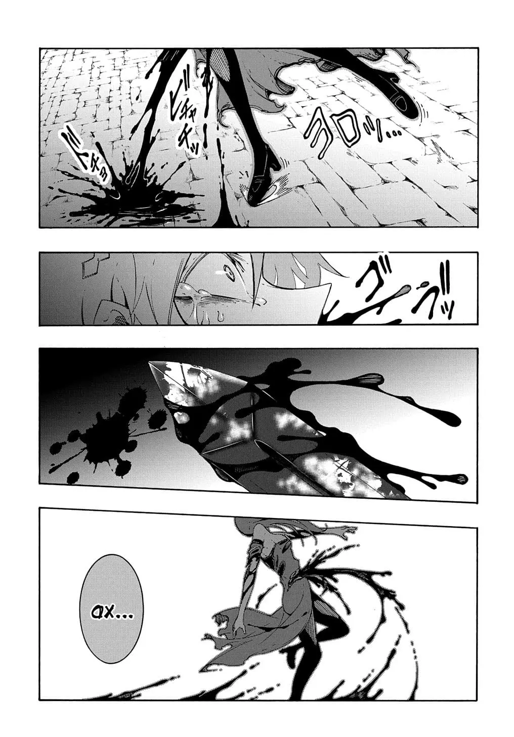 Страница 36 главы 15 манги Призванный в параллельные фэнтези миры несколько раз / Summoned to a Parallel Fantasy World Many Times the Comic