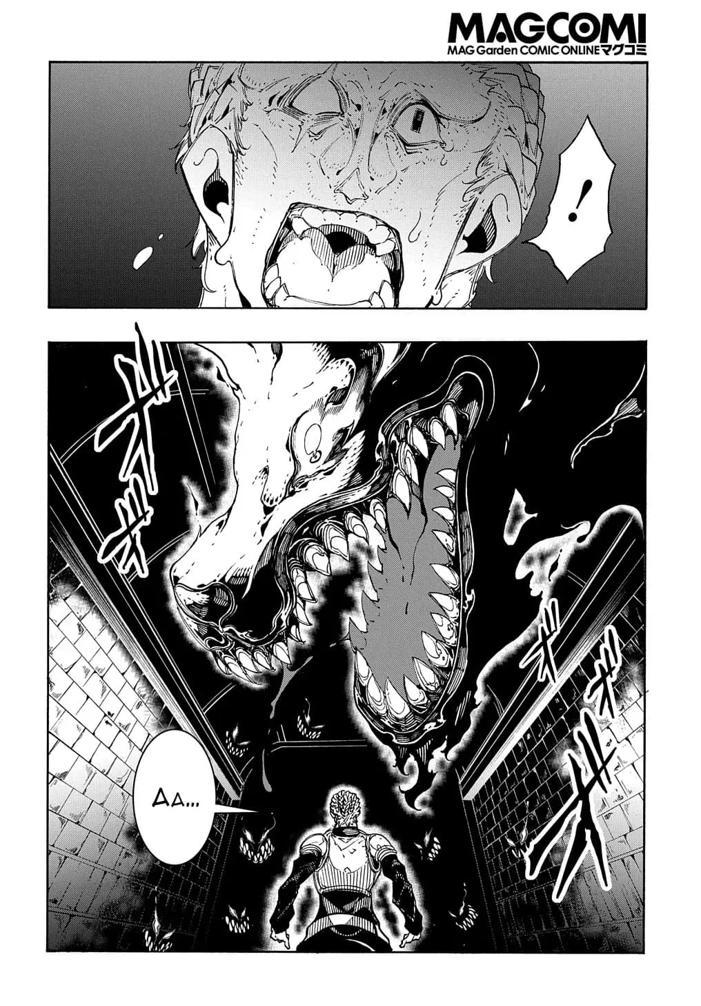 Страница 53 главы 15 манги Призванный в параллельные фэнтези миры несколько раз / Summoned to a Parallel Fantasy World Many Times the Comic