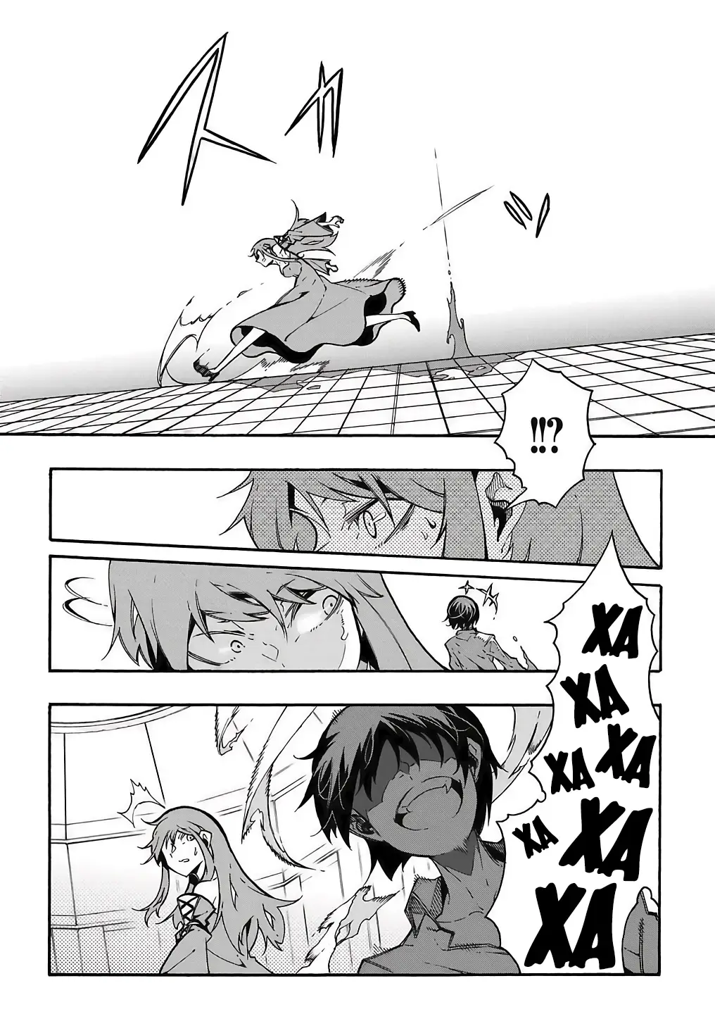 Страница 14 главы 3.2 манги Призванный в параллельные фэнтези миры несколько раз / Summoned to a Parallel Fantasy World Many Times the Comic