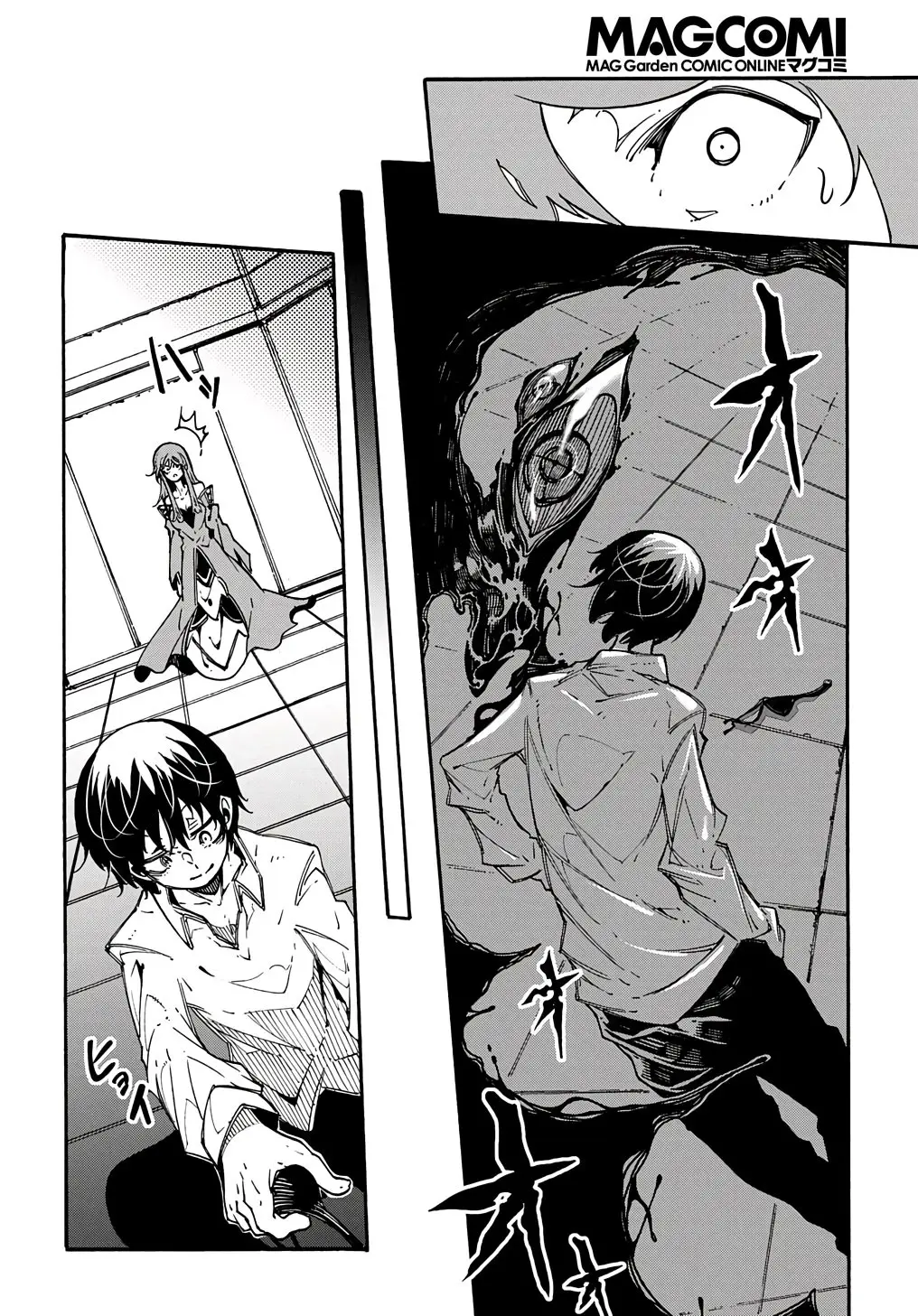 Страница 25 главы 3.2 манги Призванный в параллельные фэнтези миры несколько раз / Summoned to a Parallel Fantasy World Many Times the Comic