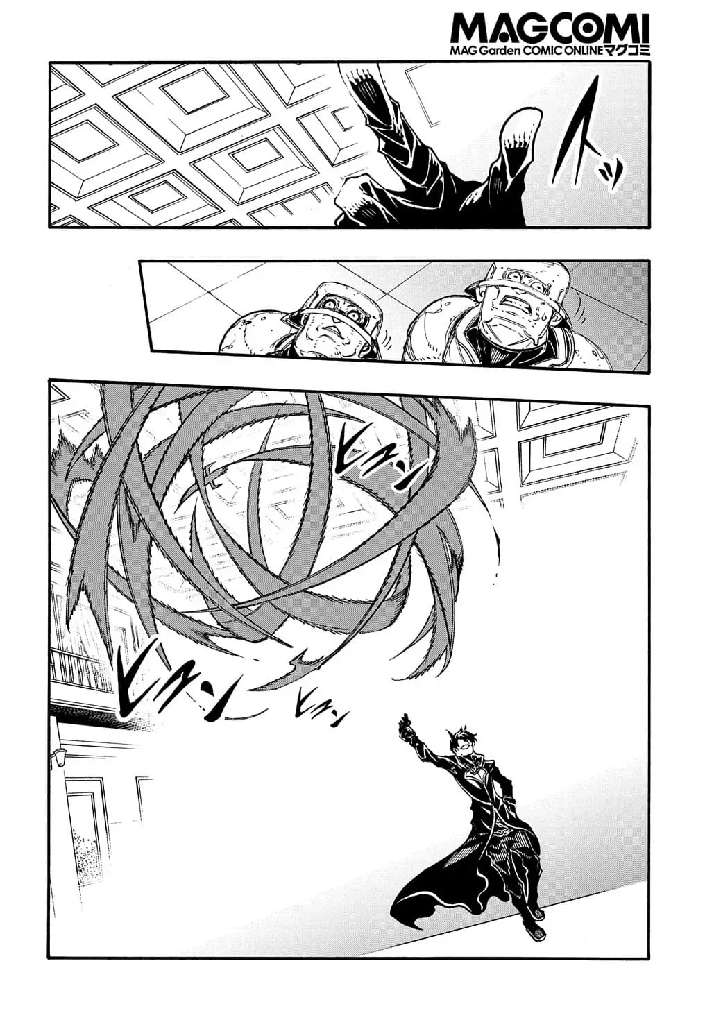 Страница 43 главы 17 манги Призванный в параллельные фэнтези миры несколько раз / Summoned to a Parallel Fantasy World Many Times the Comic