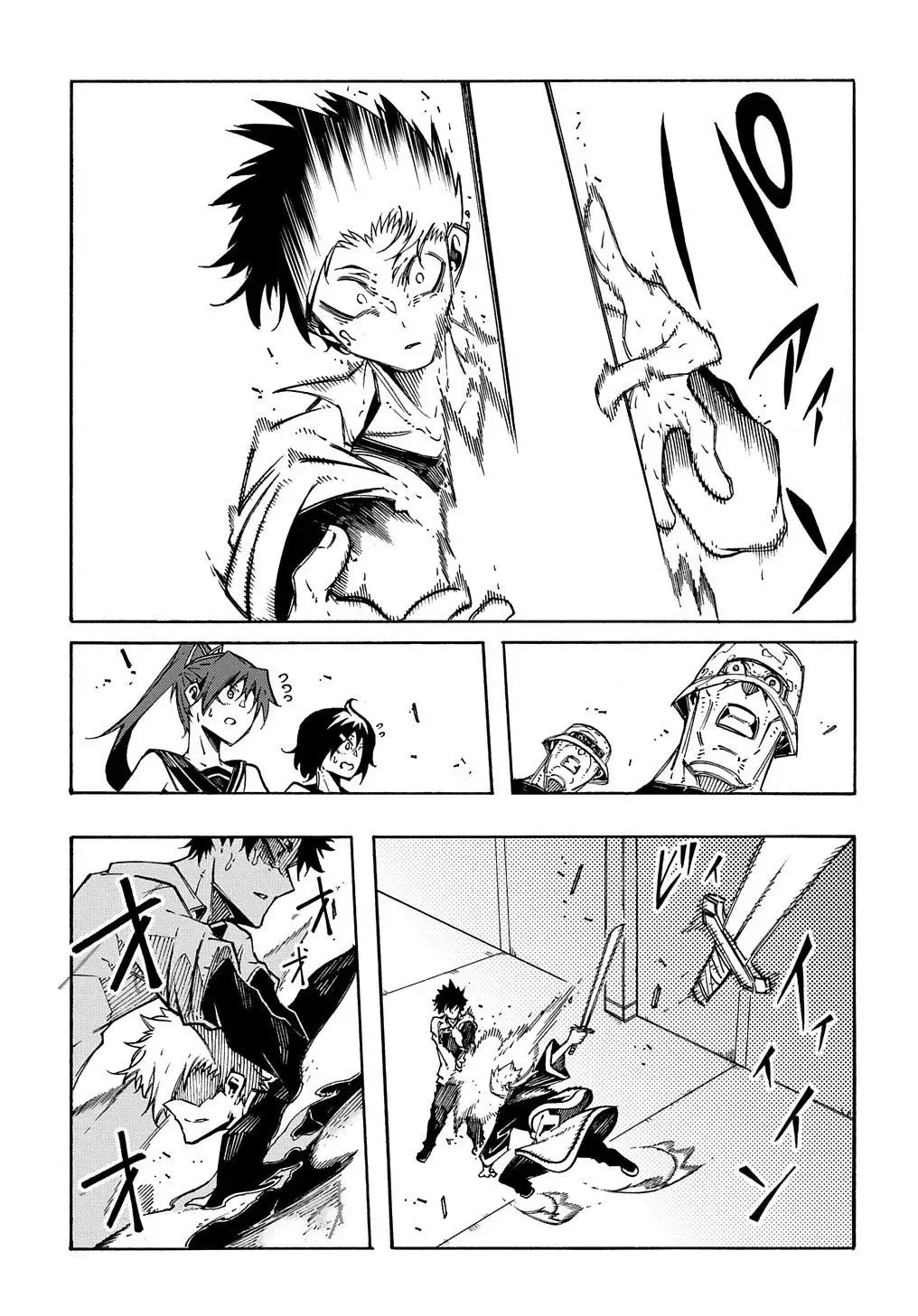 Страница 14 главы 4 манги Призванный в параллельные фэнтези миры несколько раз / Summoned to a Parallel Fantasy World Many Times the Comic