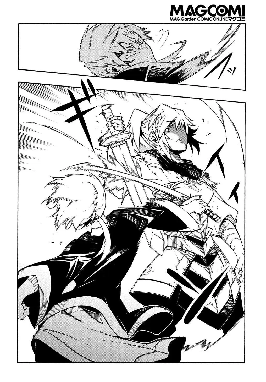 Страница 17 главы 4 манги Призванный в параллельные фэнтези миры несколько раз / Summoned to a Parallel Fantasy World Many Times the Comic