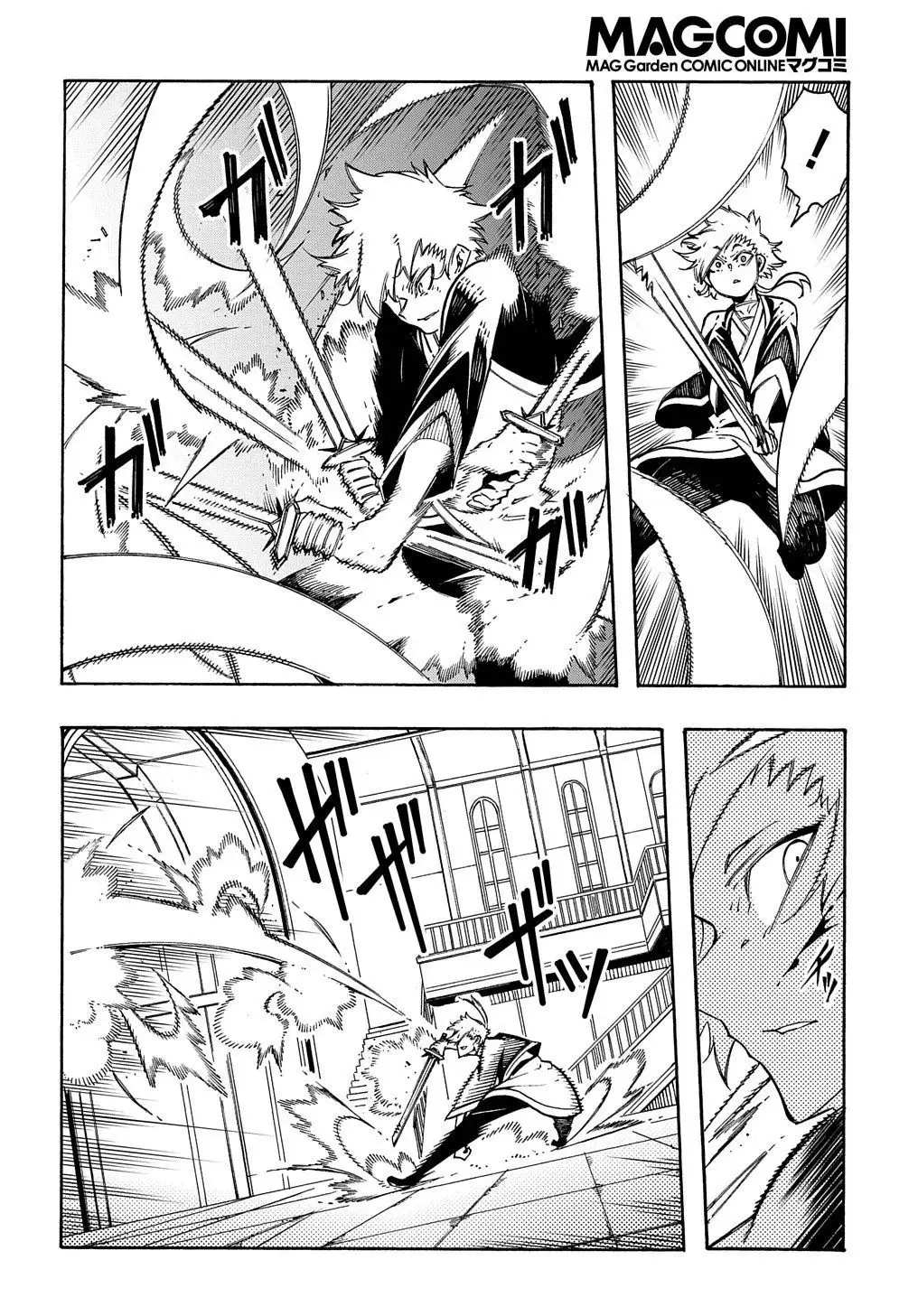 Страница 23 главы 4 манги Призванный в параллельные фэнтези миры несколько раз / Summoned to a Parallel Fantasy World Many Times the Comic