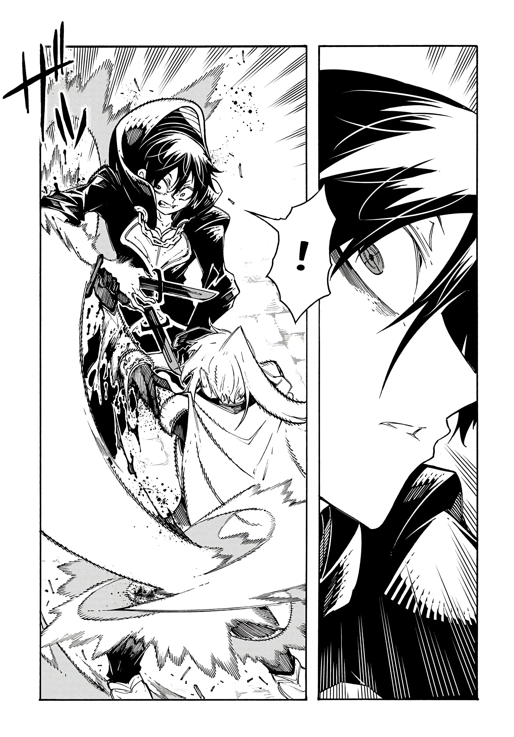 Страница 13 главы 24 манги Призванный в параллельные фэнтези миры несколько раз / Summoned to a Parallel Fantasy World Many Times the Comic