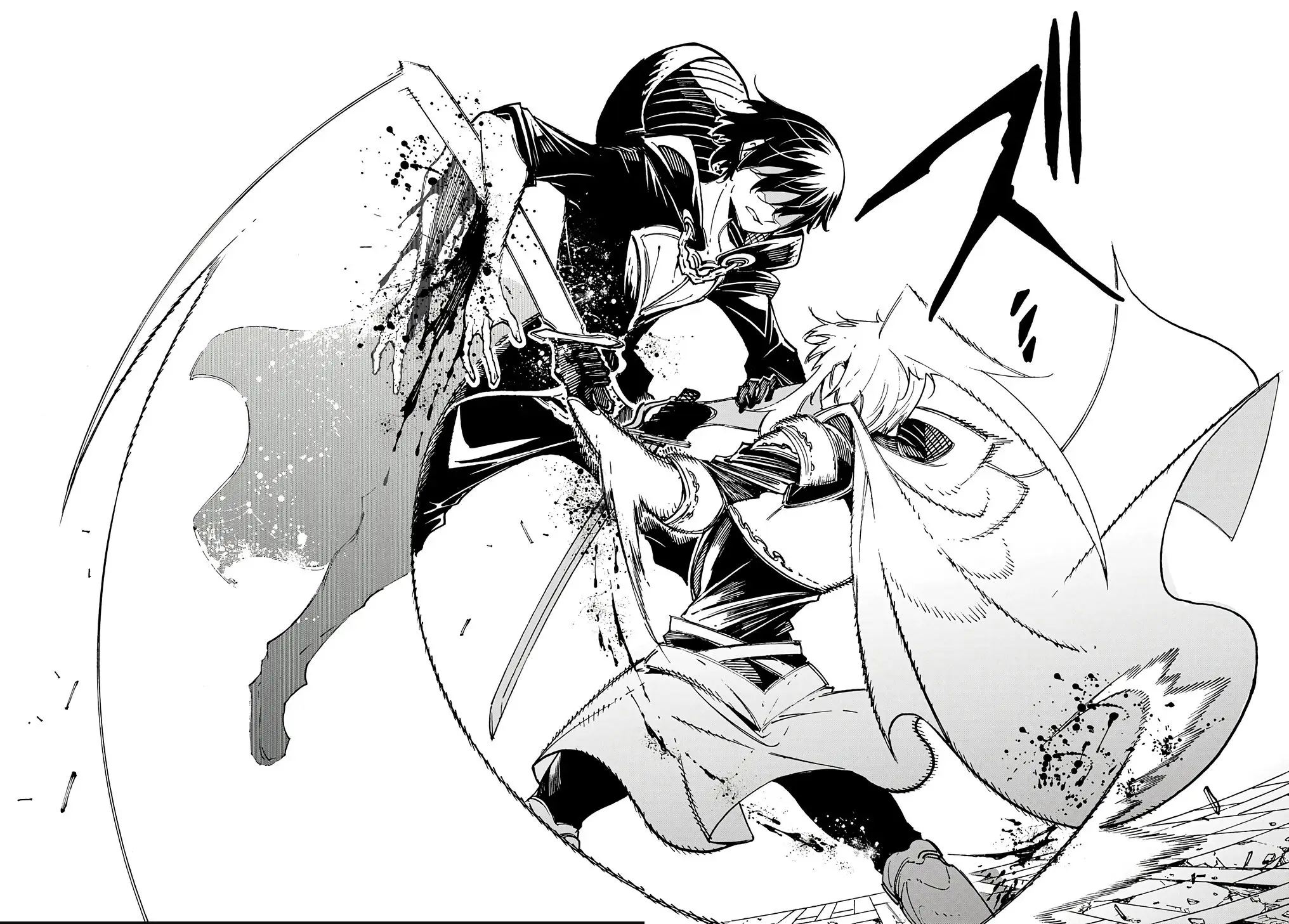 Страница 16 главы 24 манги Призванный в параллельные фэнтези миры несколько раз / Summoned to a Parallel Fantasy World Many Times the Comic