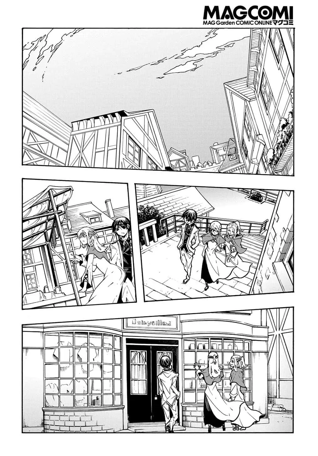 Страница 9 главы 11.2 манги Призванный в параллельные фэнтези миры несколько раз / Summoned to a Parallel Fantasy World Many Times the Comic