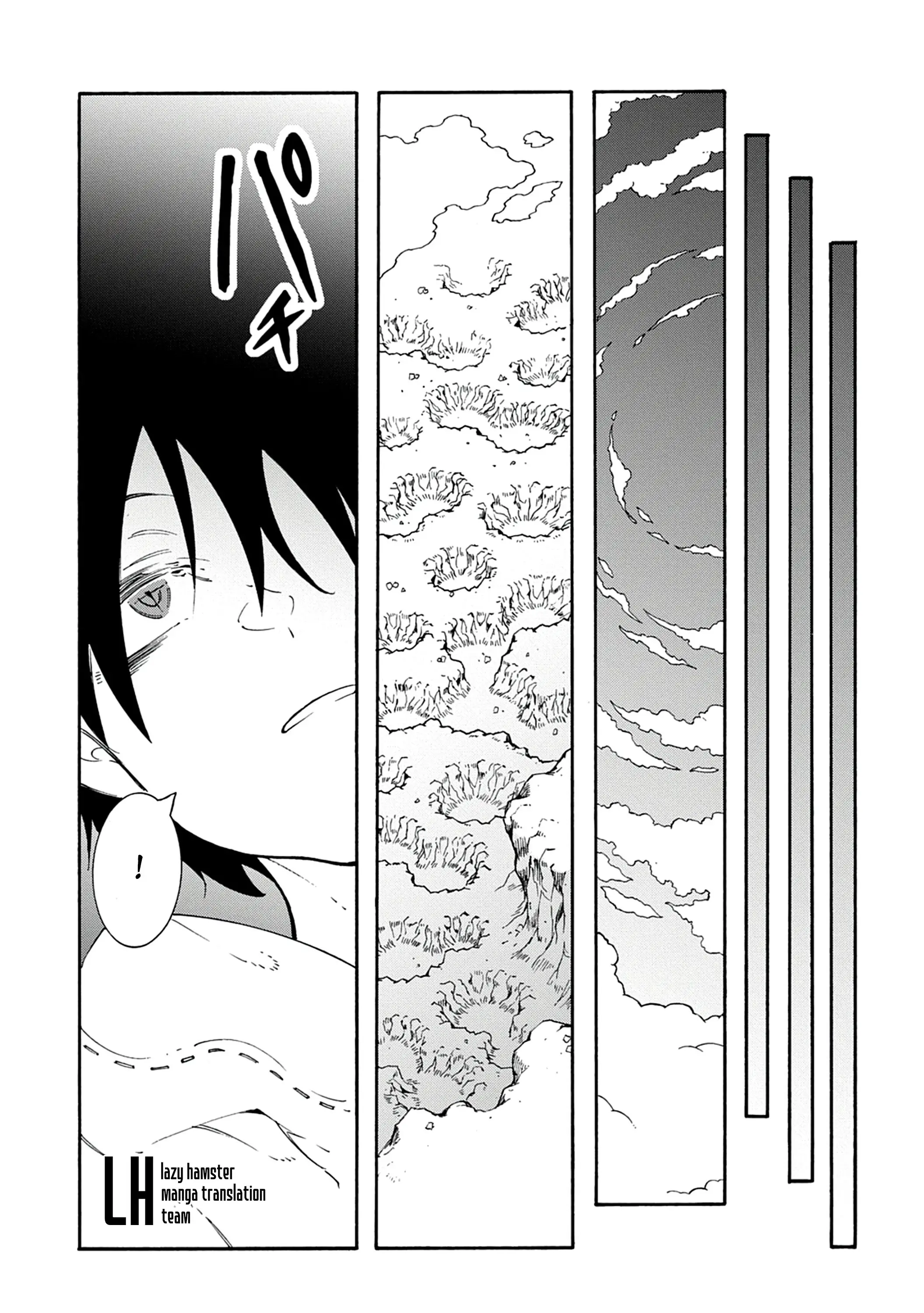 Страница 31 главы 43 манги Призванный в параллельные фэнтези миры несколько раз / Summoned to a Parallel Fantasy World Many Times the Comic