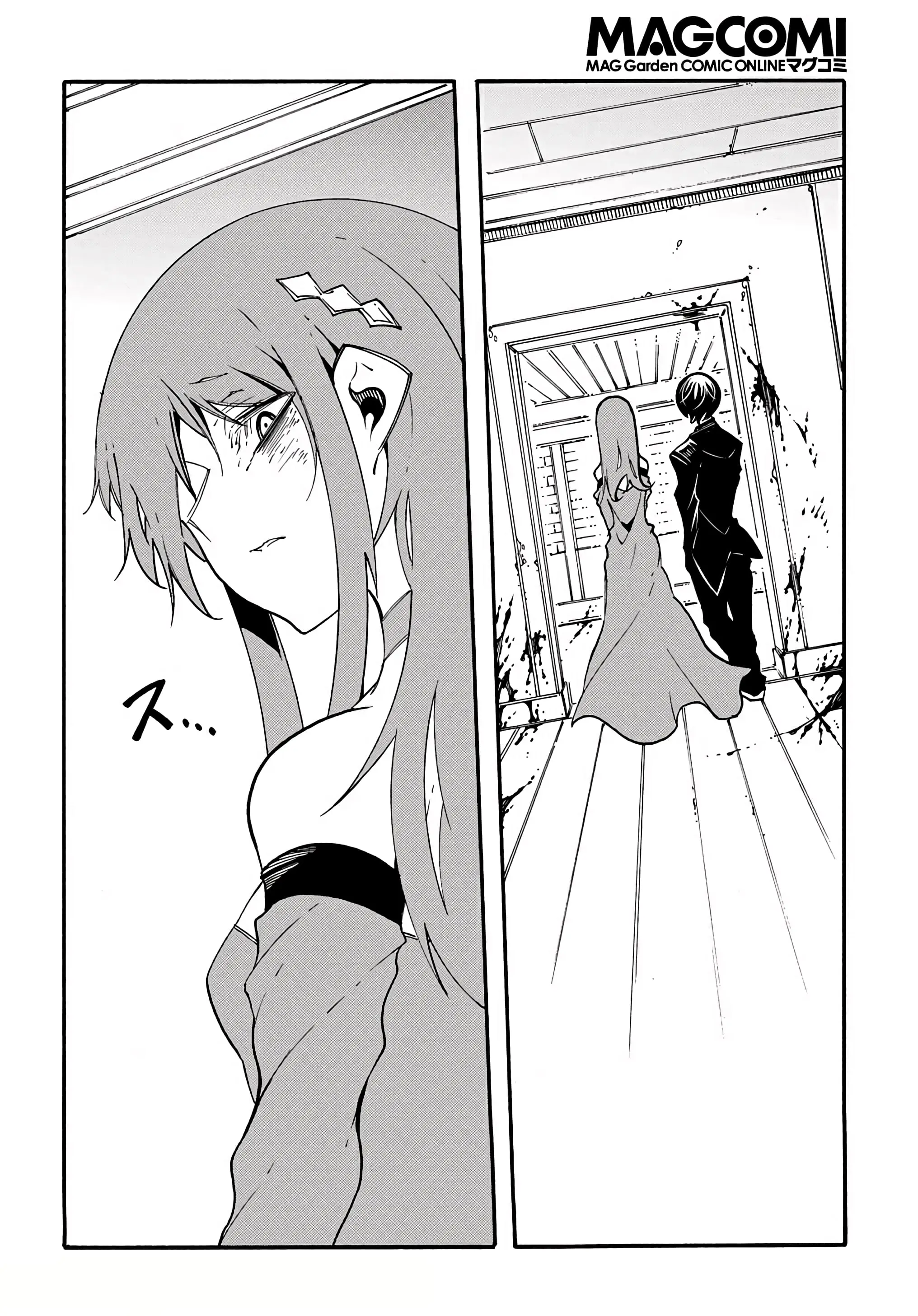 Страница 16 главы 14.1 манги Призванный в параллельные фэнтези миры несколько раз / Summoned to a Parallel Fantasy World Many Times the Comic