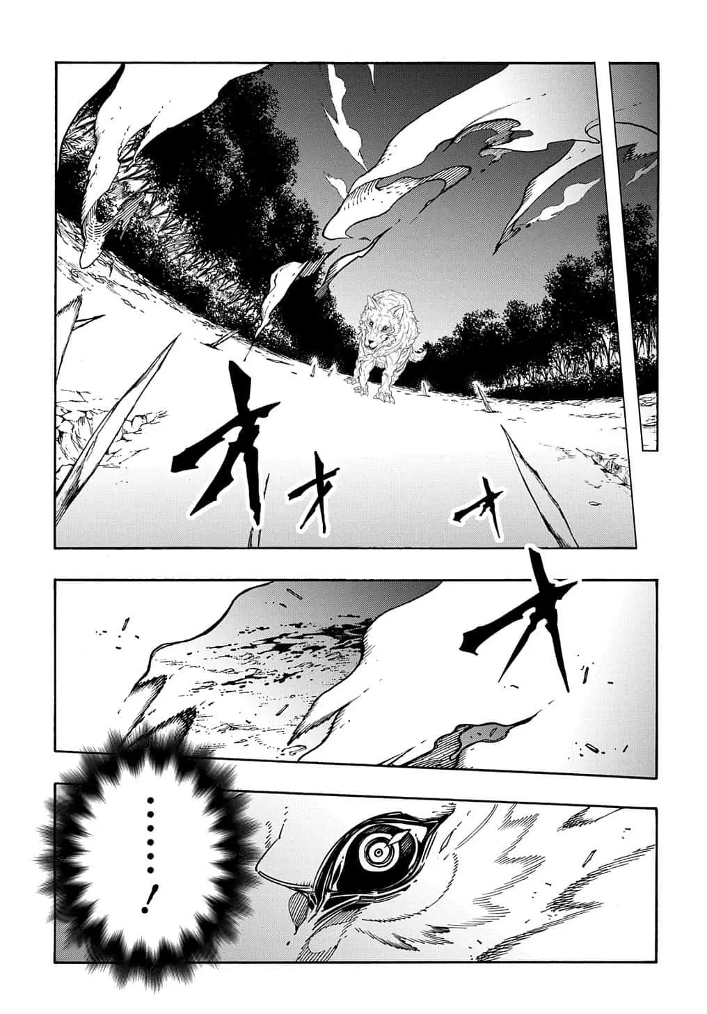 Страница 4 главы 9 манги Призванный в параллельные фэнтези миры несколько раз / Summoned to a Parallel Fantasy World Many Times the Comic