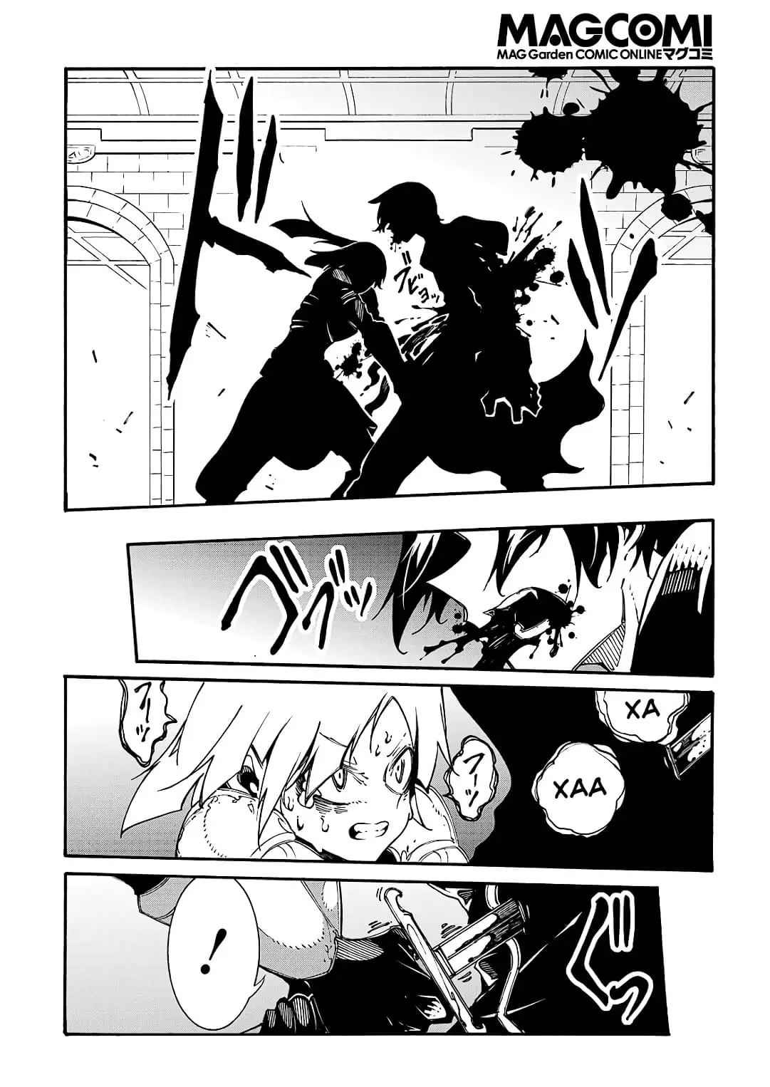 Страница 18 главы 19 манги Призванный в параллельные фэнтези миры несколько раз / Summoned to a Parallel Fantasy World Many Times the Comic