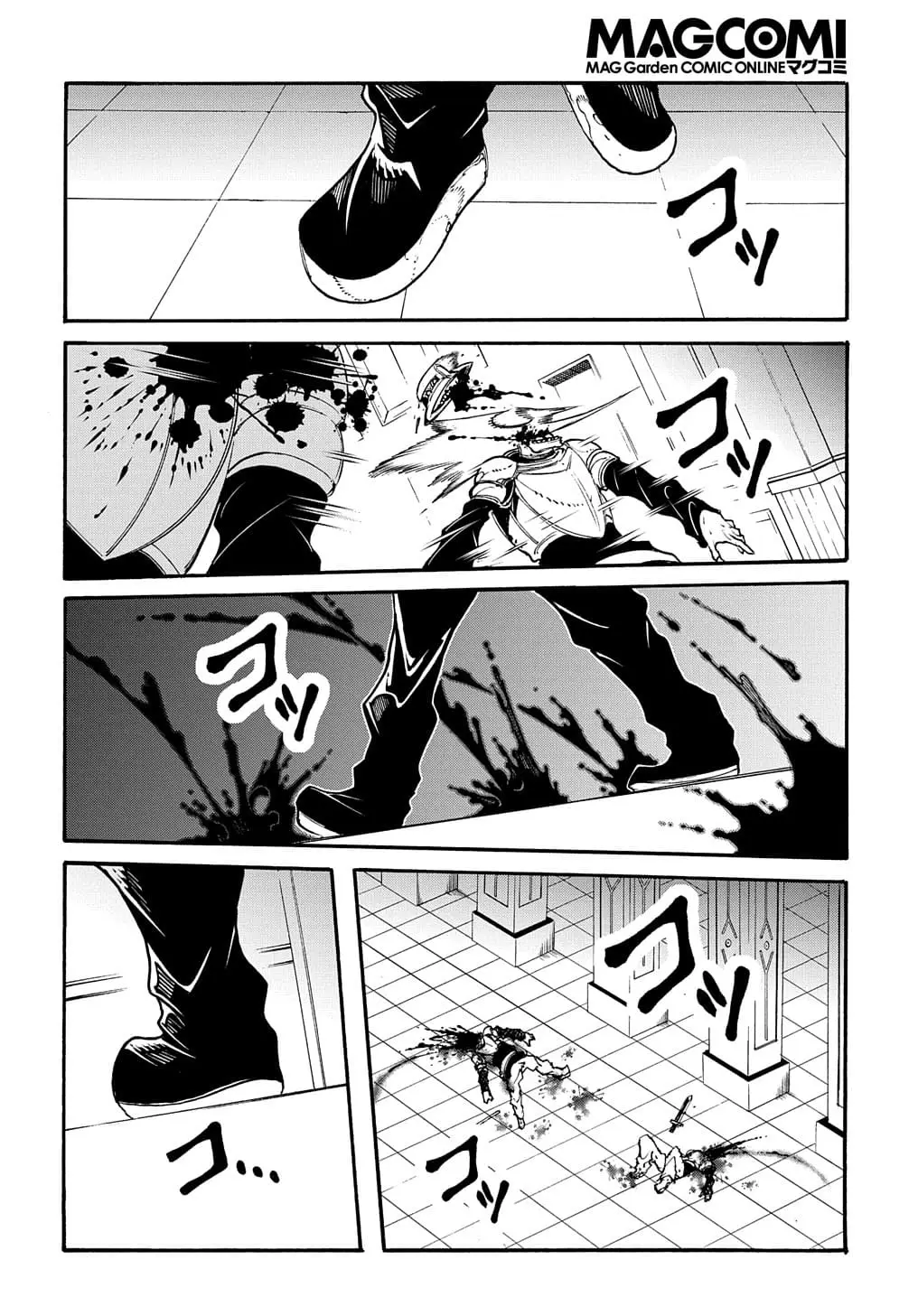 Страница 19 главы 18 манги Призванный в параллельные фэнтези миры несколько раз / Summoned to a Parallel Fantasy World Many Times the Comic