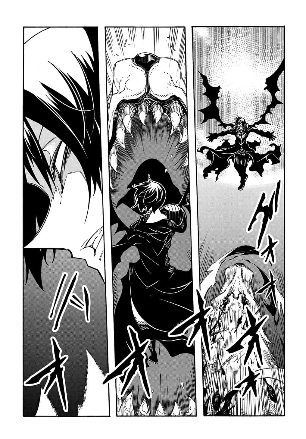 Страница 15 главы 10 манги Призванный в параллельные фэнтези миры несколько раз / Summoned to a Parallel Fantasy World Many Times the Comic