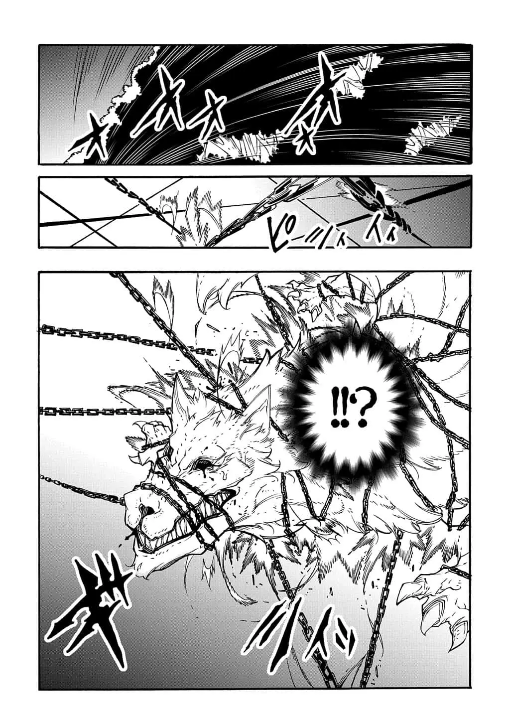 Страница 19 главы 10 манги Призванный в параллельные фэнтези миры несколько раз / Summoned to a Parallel Fantasy World Many Times the Comic