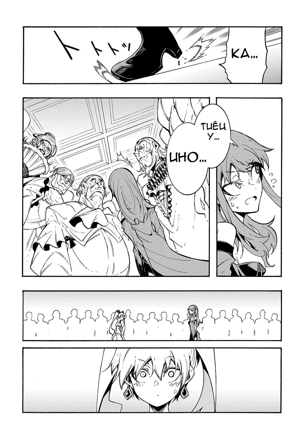 Страница 14 главы 12 манги Призванный в параллельные фэнтези миры несколько раз / Summoned to a Parallel Fantasy World Many Times the Comic