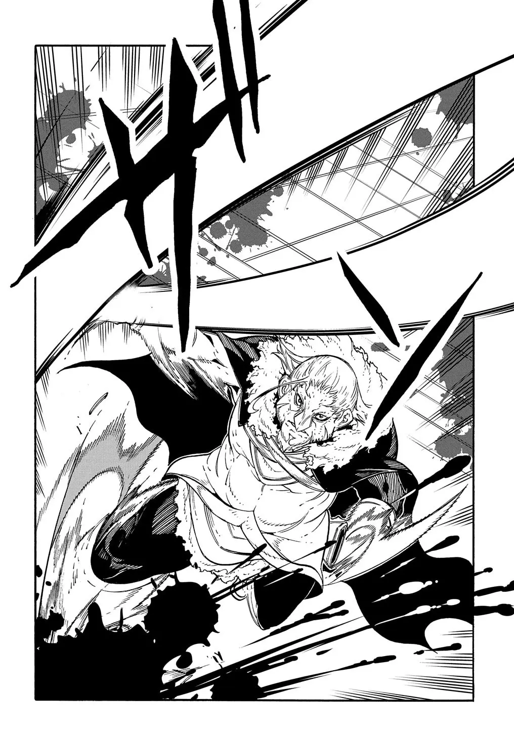 Страница 33 главы 12 манги Призванный в параллельные фэнтези миры несколько раз / Summoned to a Parallel Fantasy World Many Times the Comic