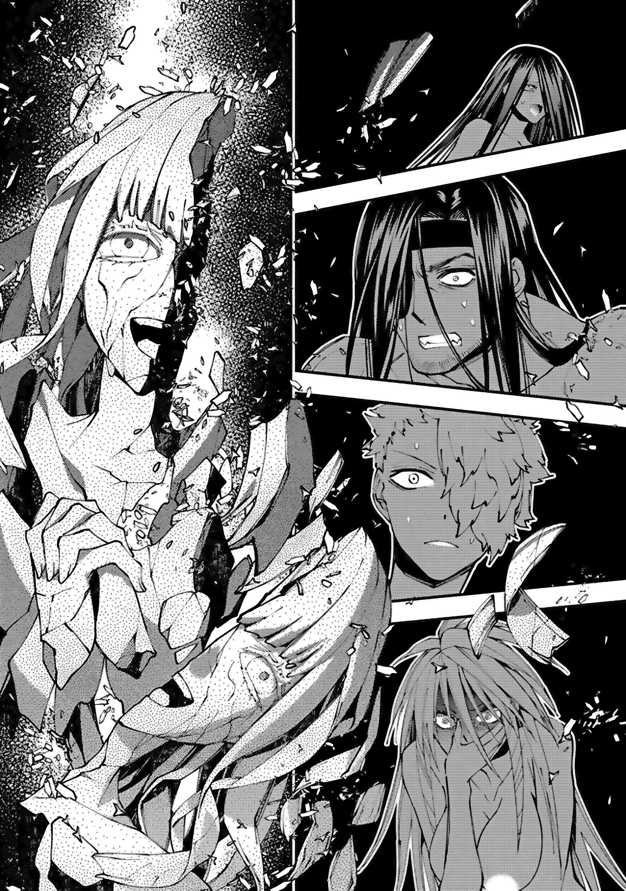 Страница 13 главы 71 манги Герой, жаждущий мести, уничтожит врагов Силой Тьмы / The Dark Massacre of the Vengeful Hero